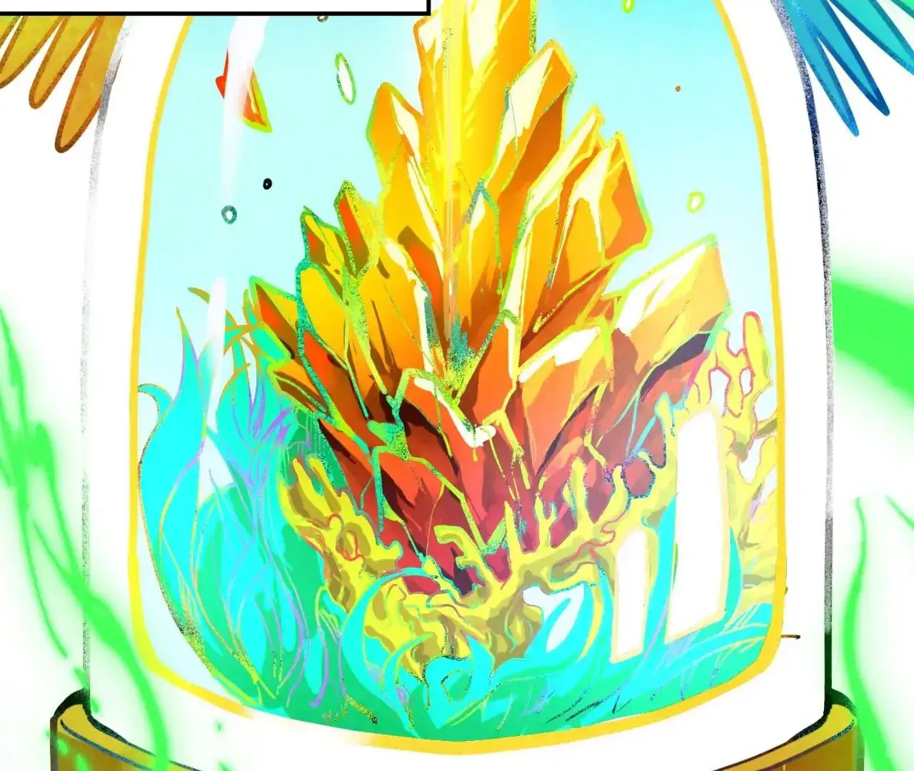 Page 106 of Chapter 383