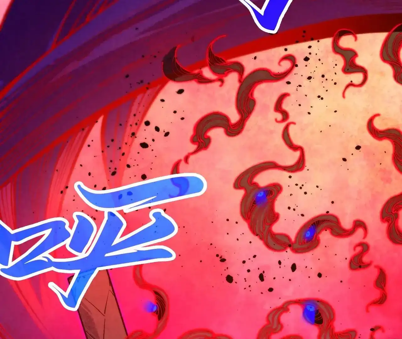 Page 124 of Chapter 383