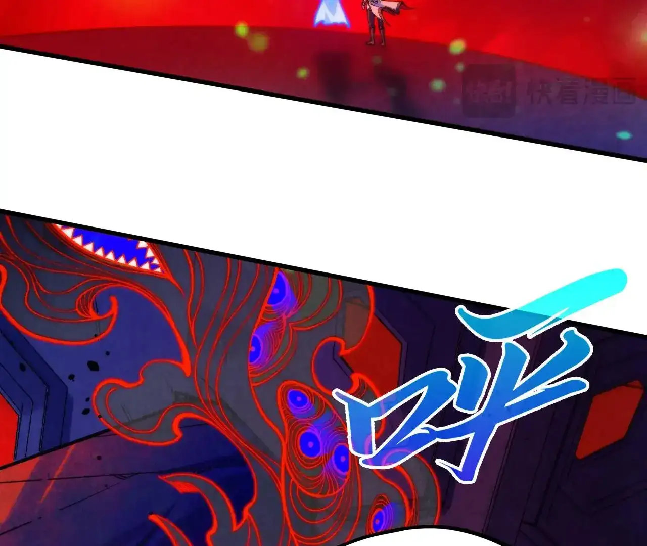 Page 132 of Chapter 383