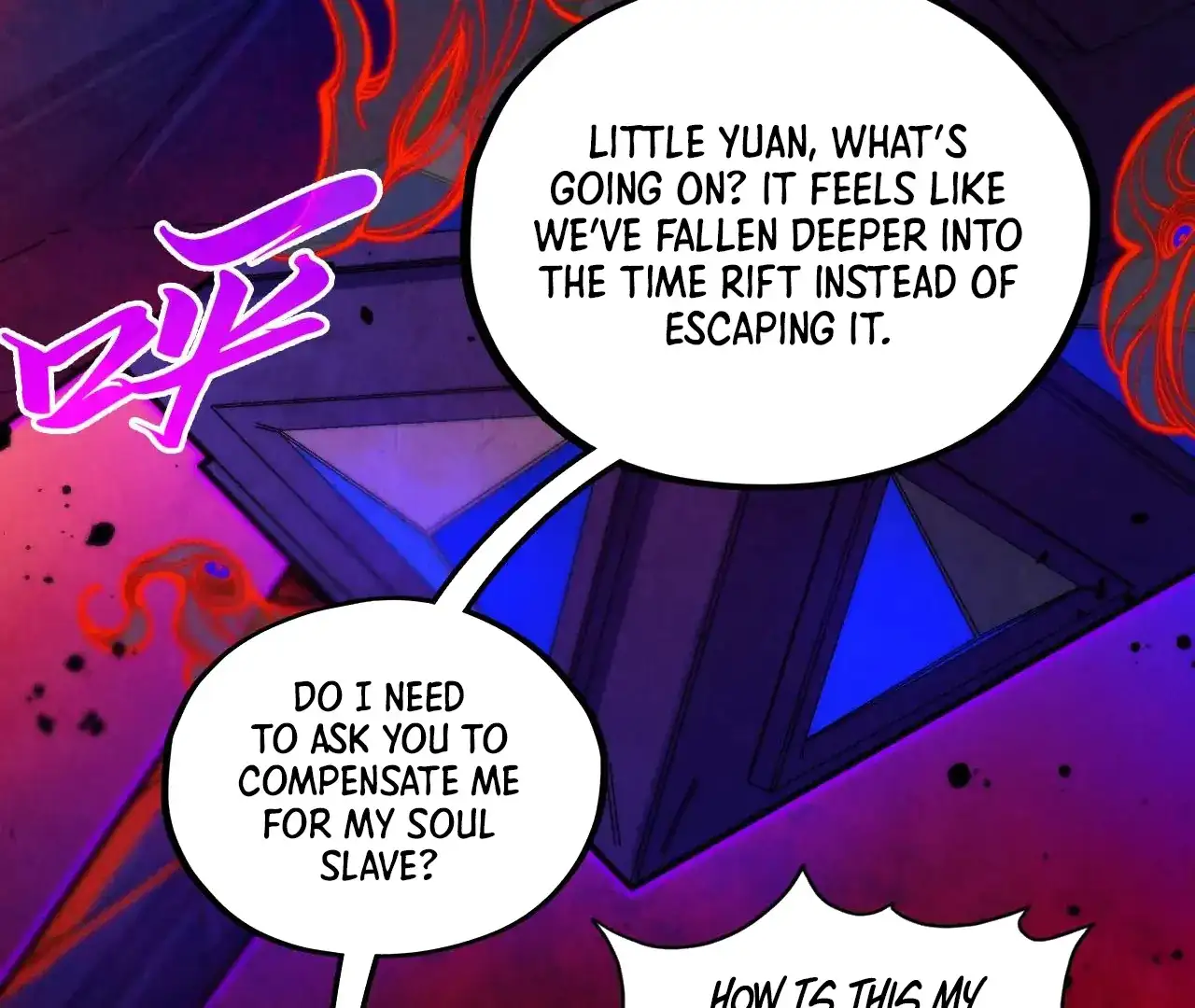 Page 133 of Chapter 383