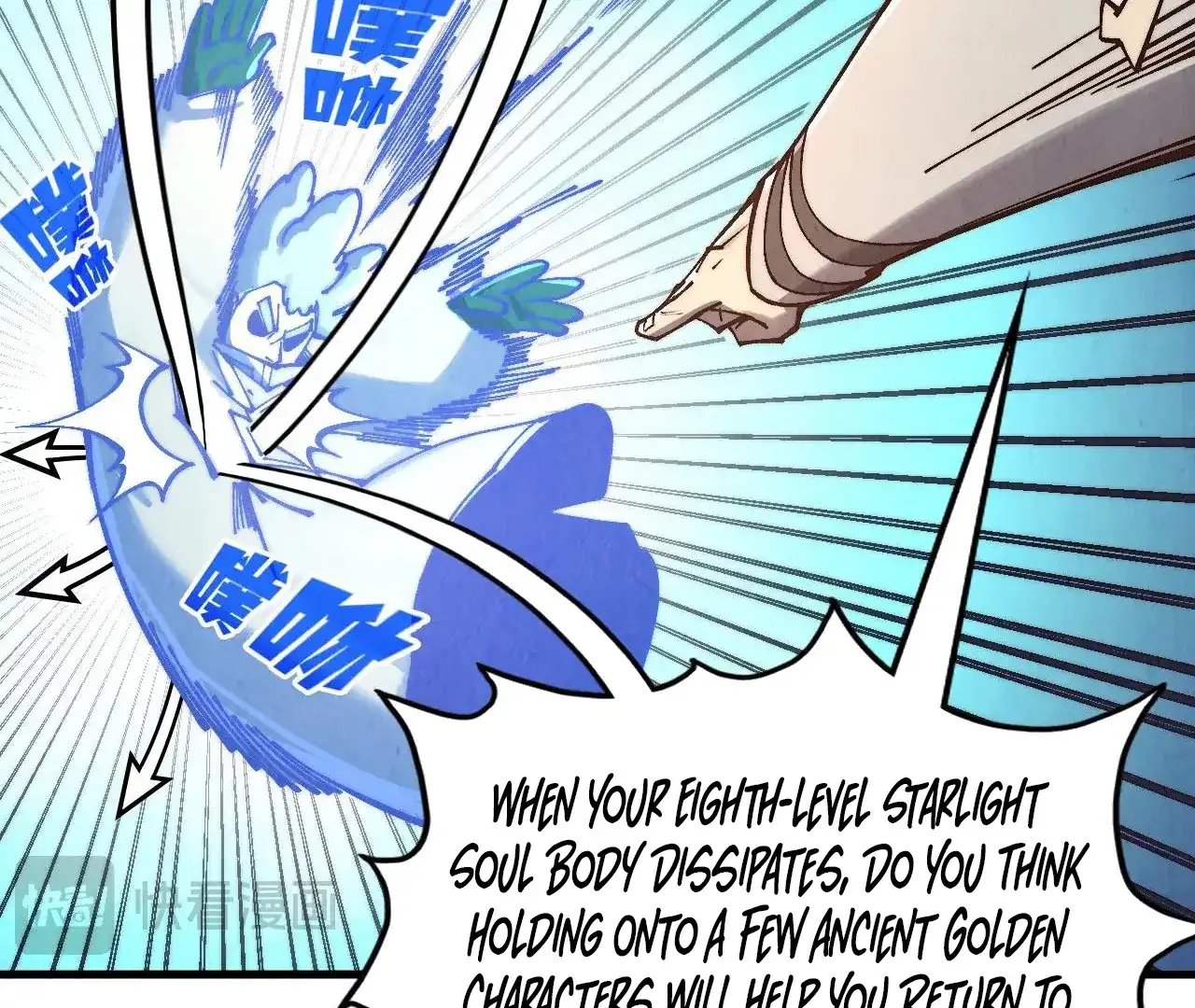 Page 20 of Chapter 383