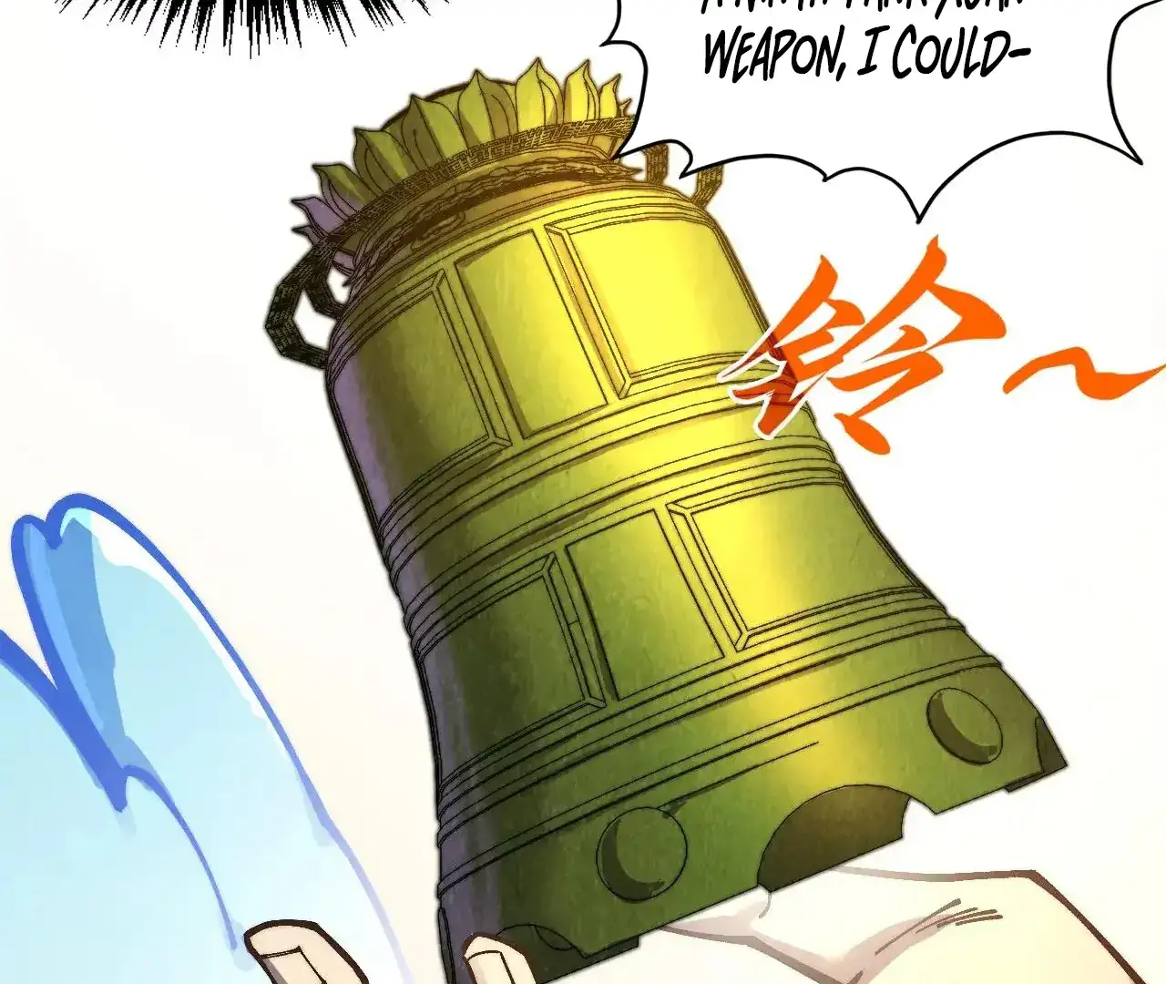Page 23 of Chapter 383