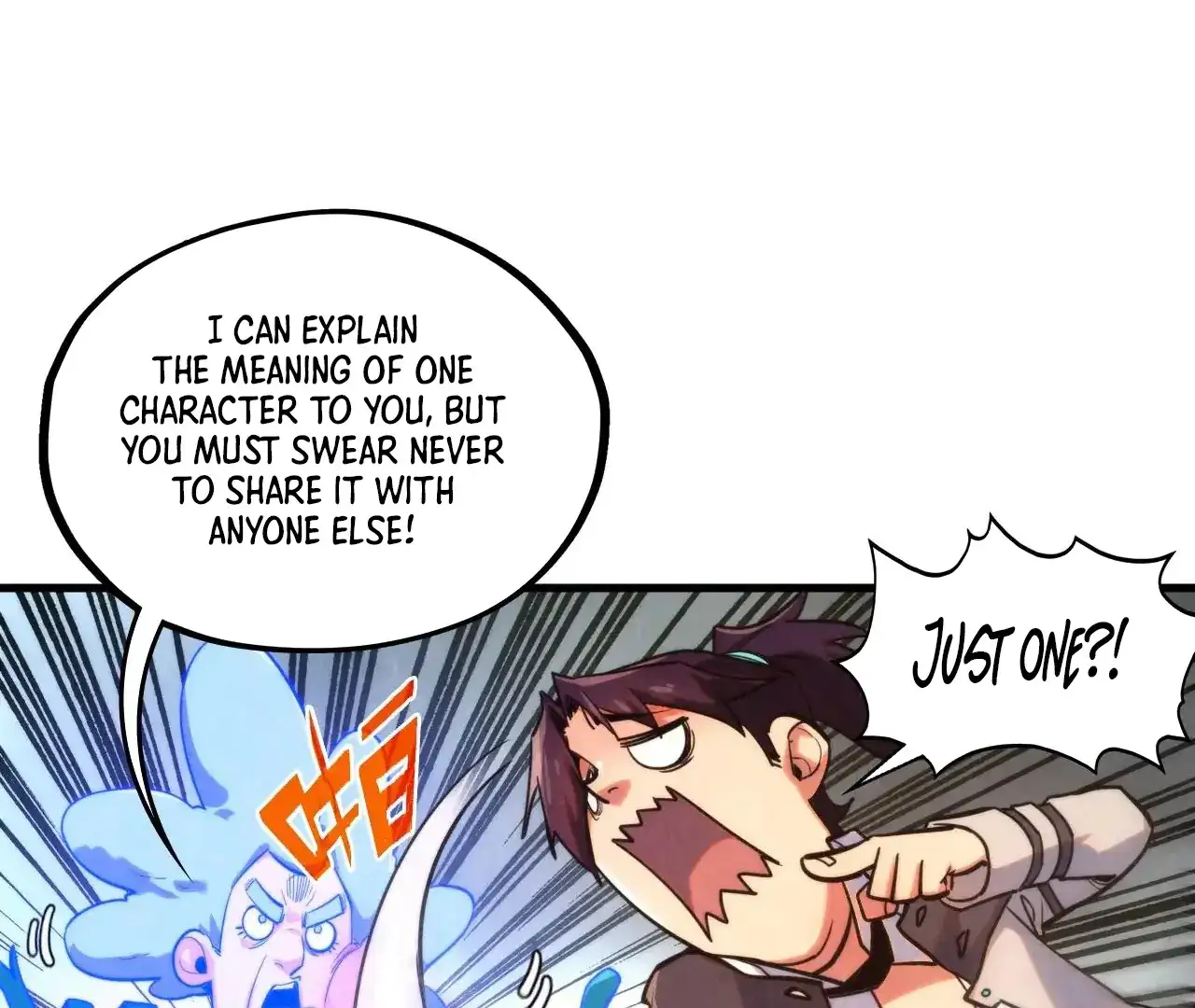 Page 29 of Chapter 383