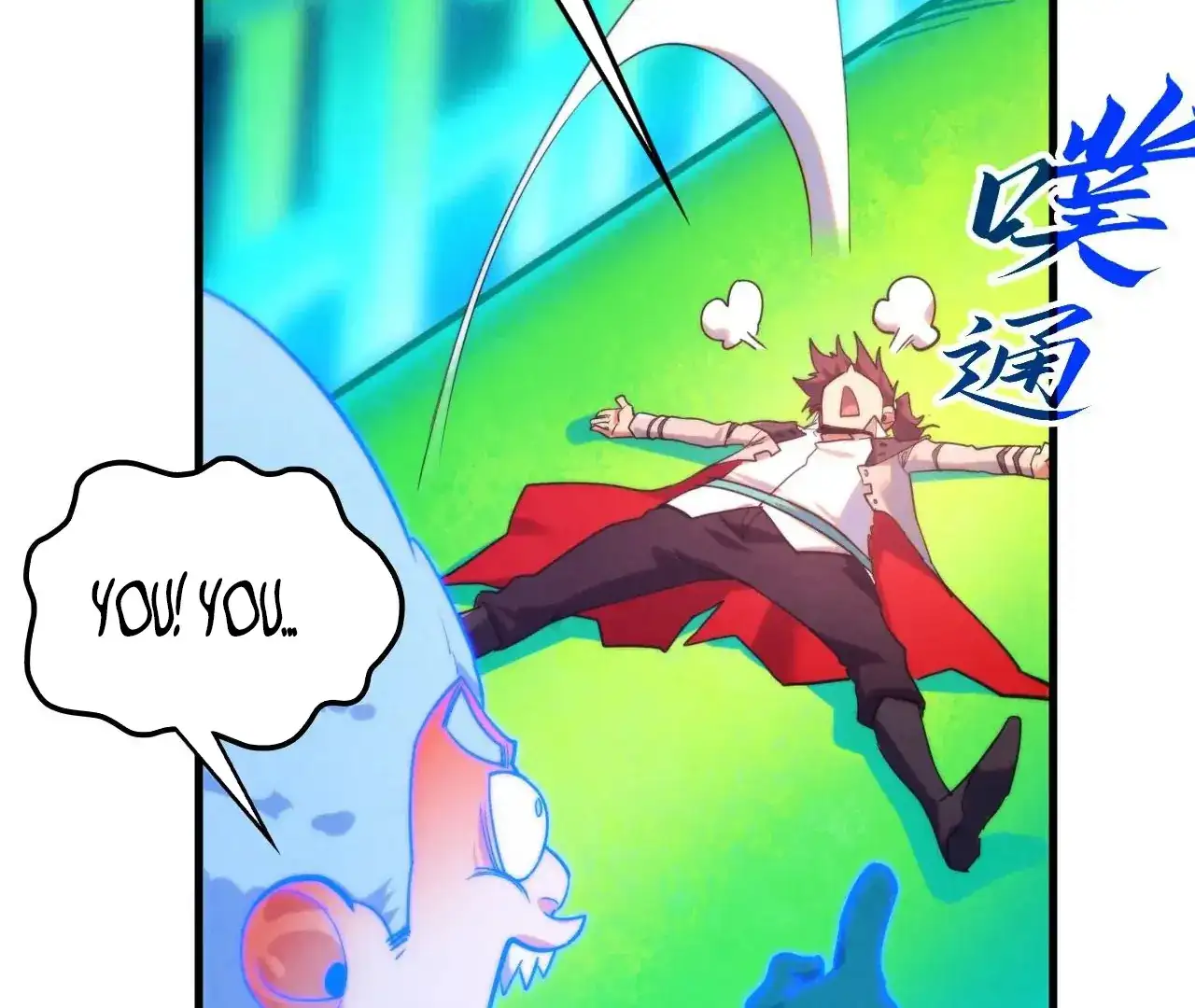 Page 32 of Chapter 383