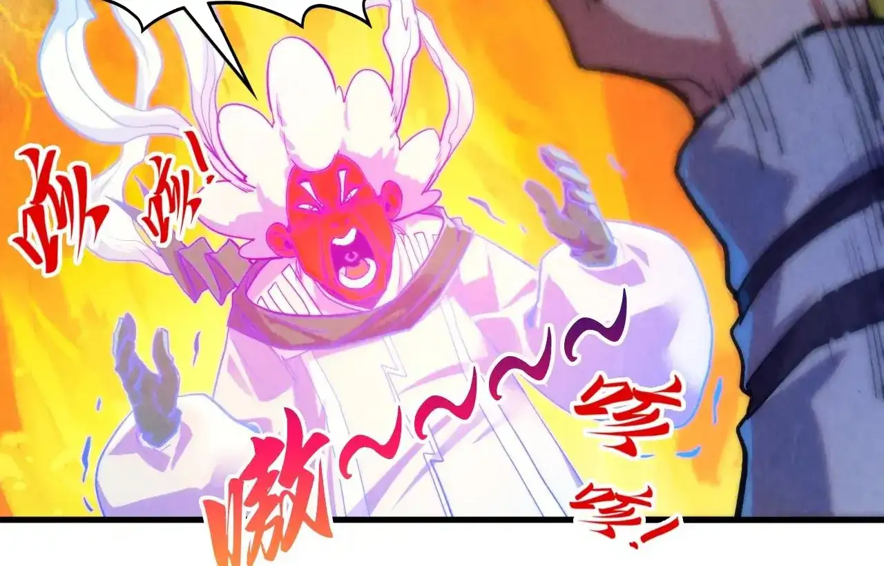 Page 35 of Chapter 383