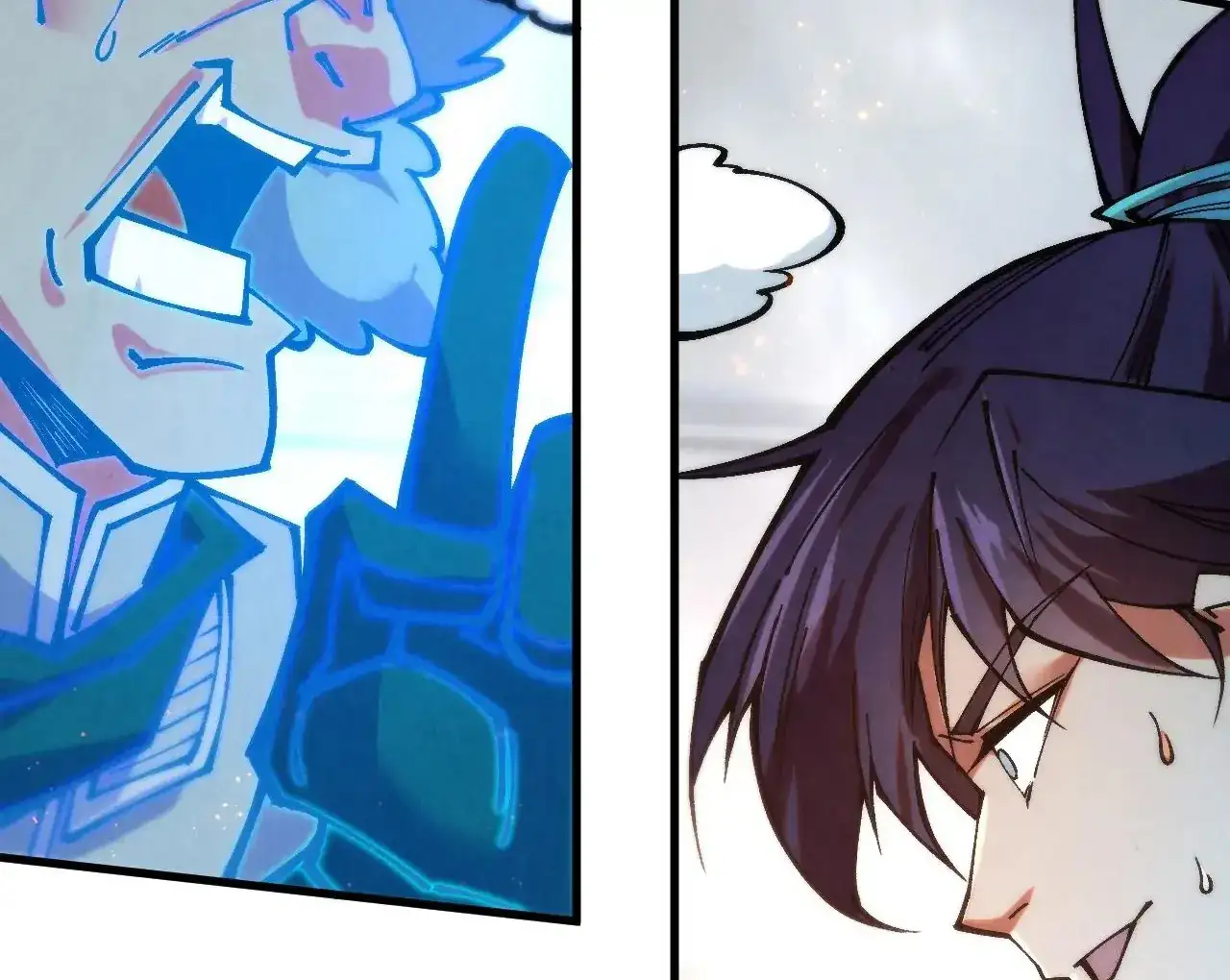 Page 74 of Chapter 383