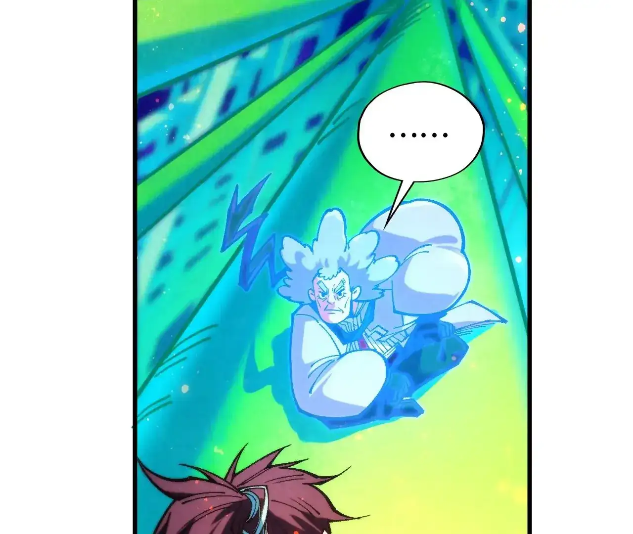 Page 77 of Chapter 383