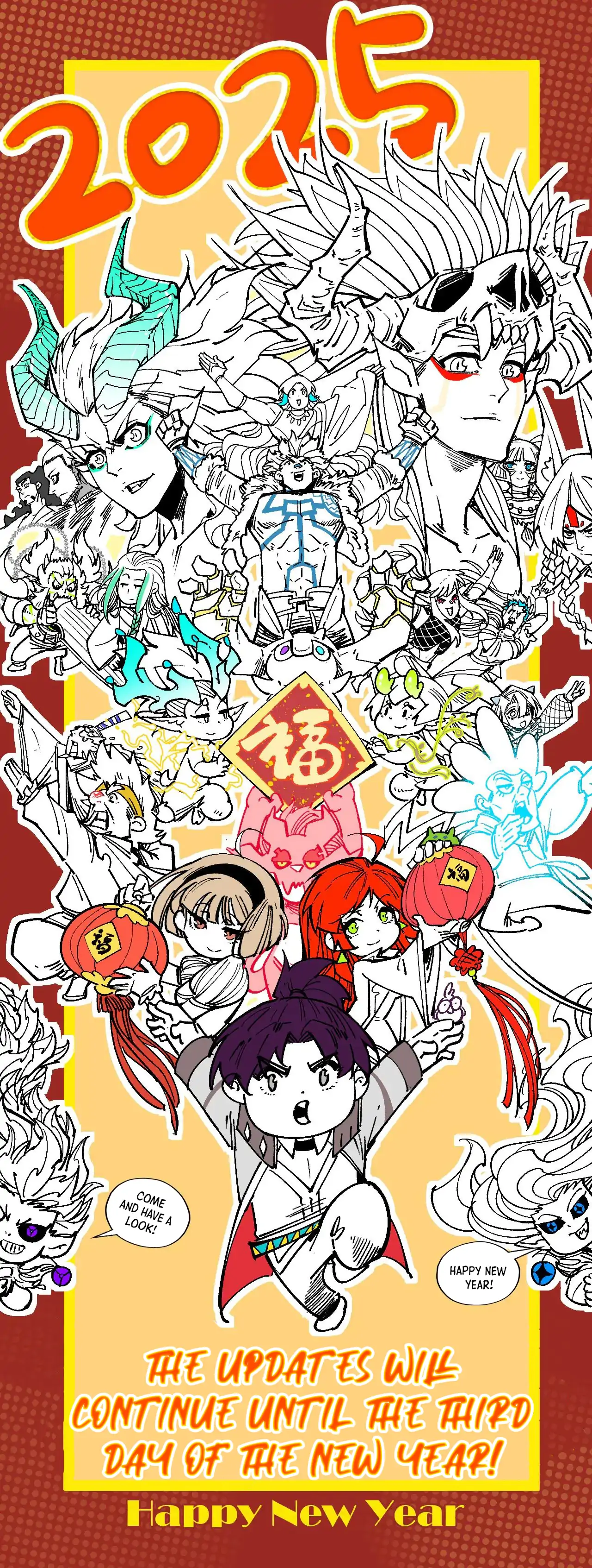 Page 2 of Chapter 386