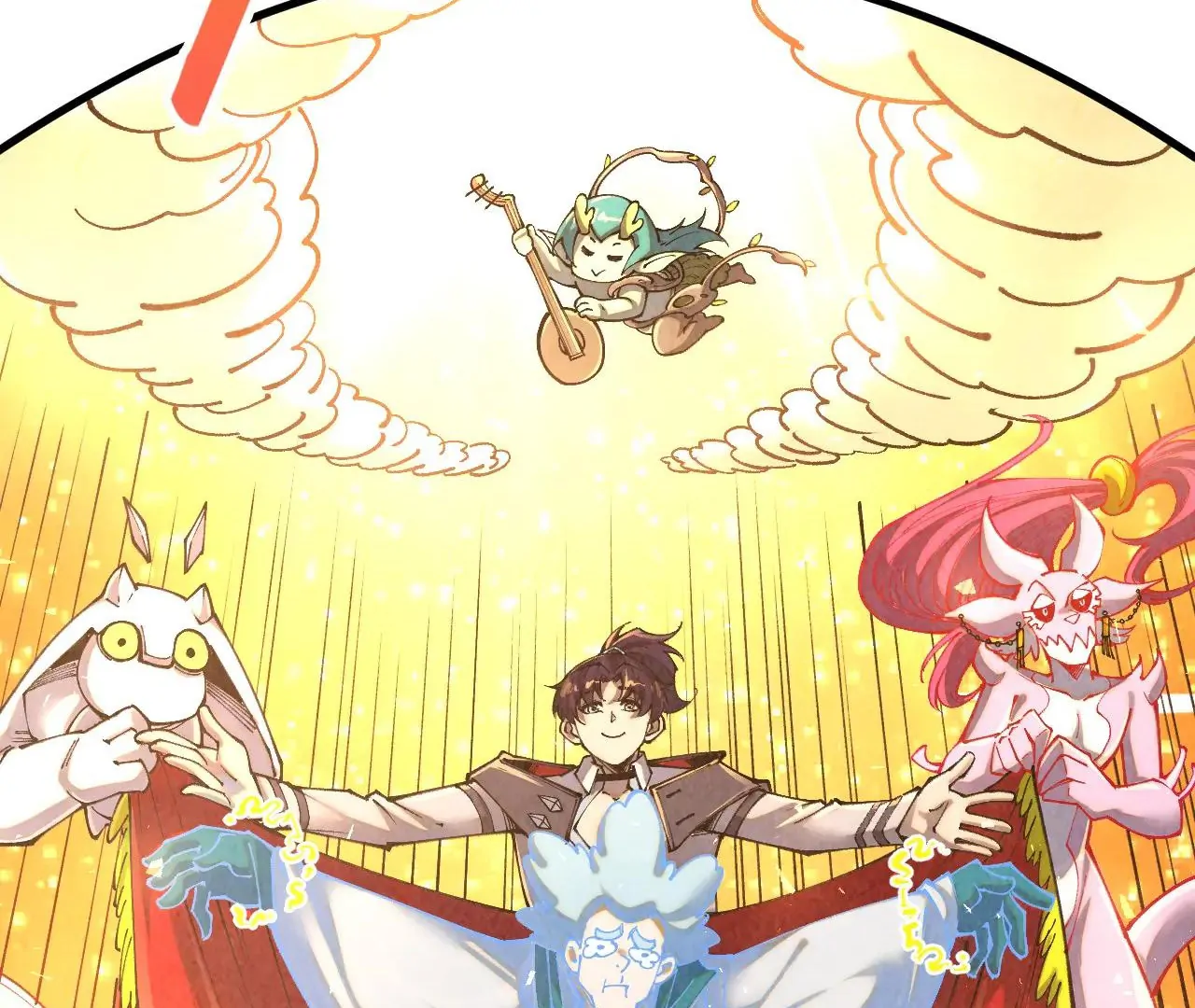 Page 4 of Chapter 386