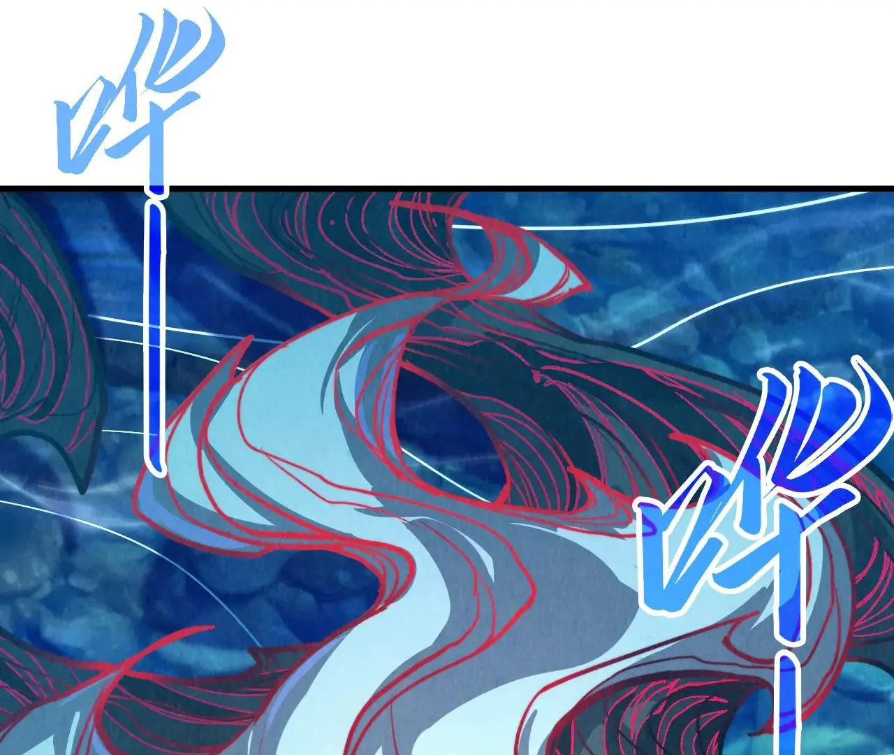 Page 115 of Chapter 386