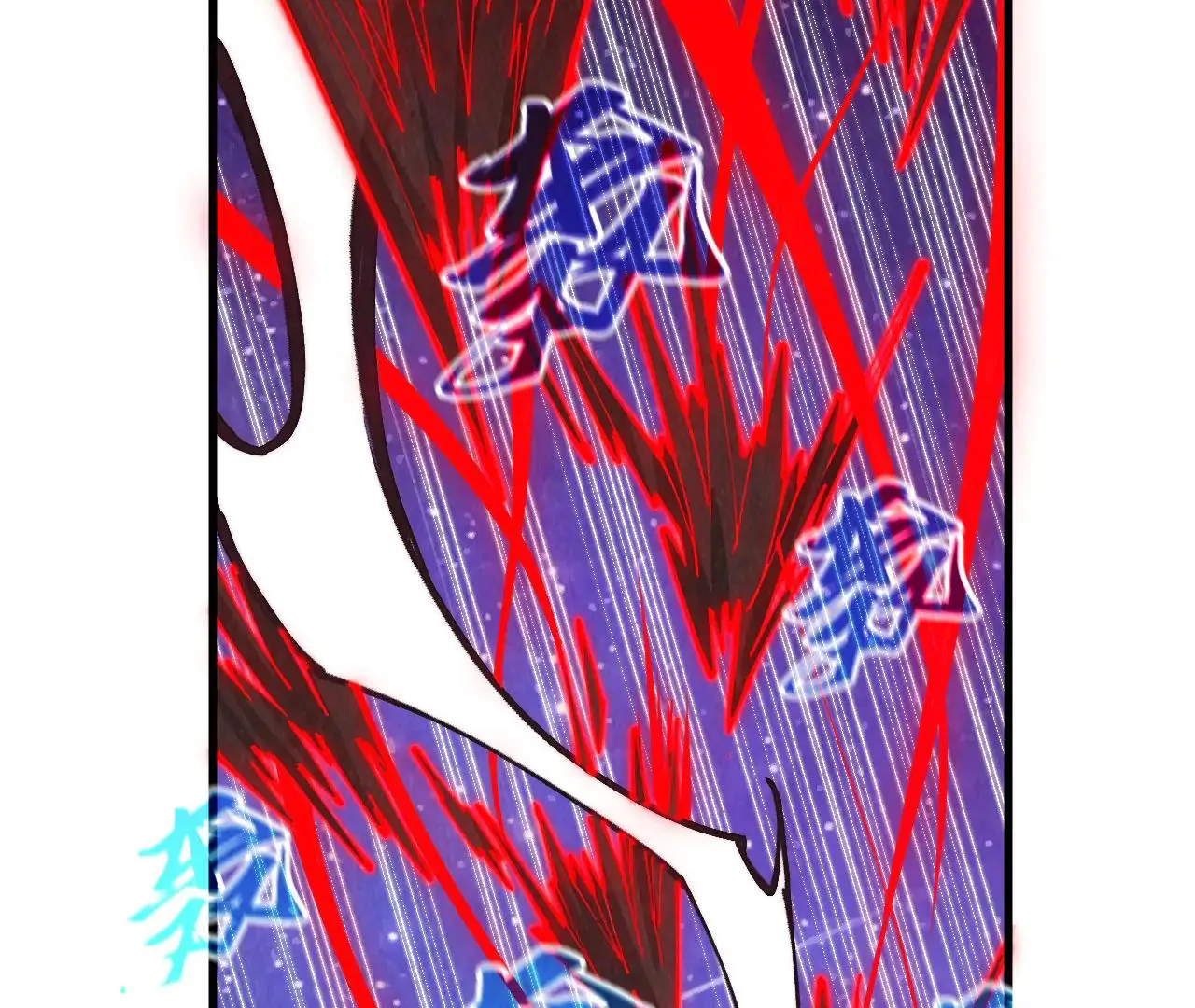 Page 119 of Chapter 386