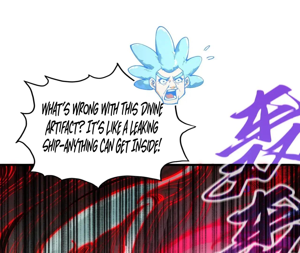 Page 122 of Chapter 386