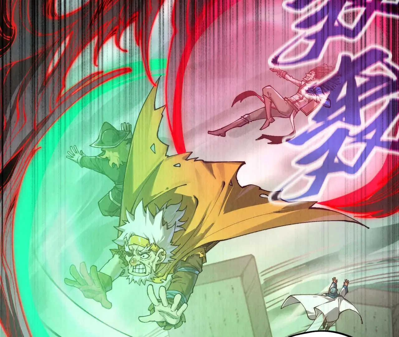 Page 123 of Chapter 386