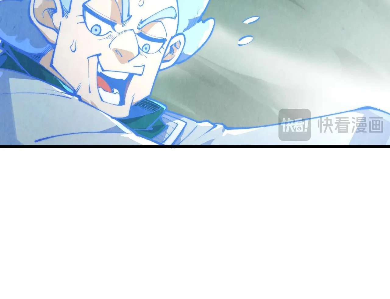 Page 127 of Chapter 386