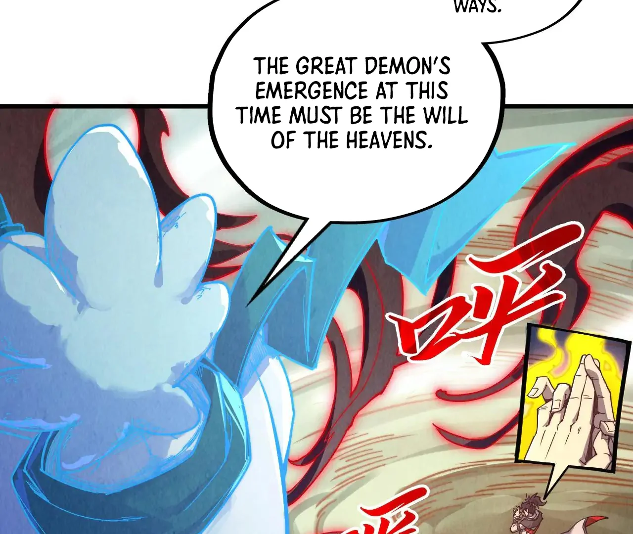 Page 133 of Chapter 386
