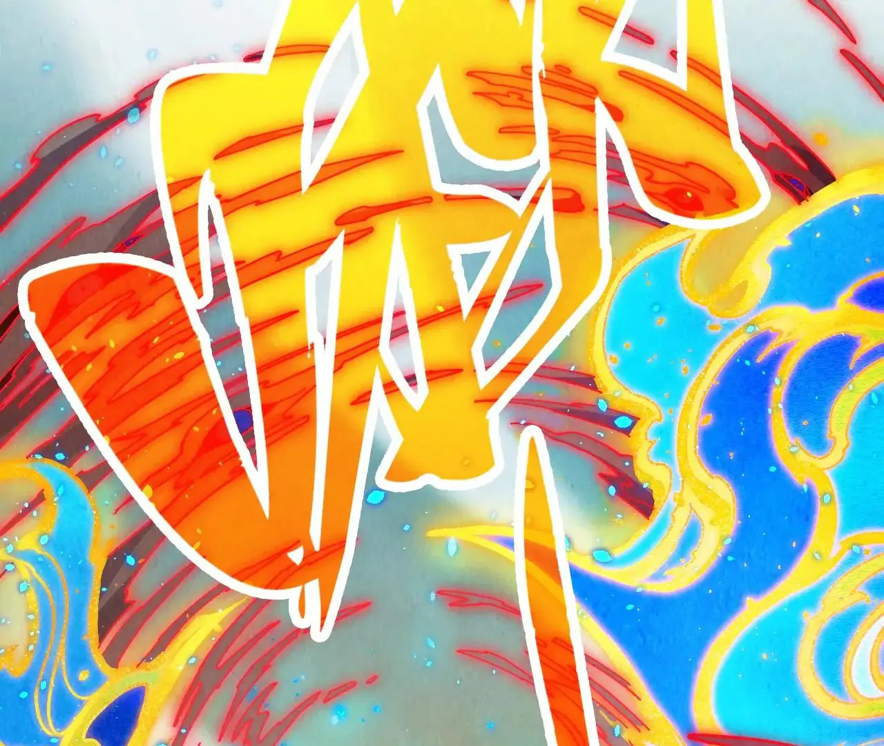Page 136 of Chapter 386