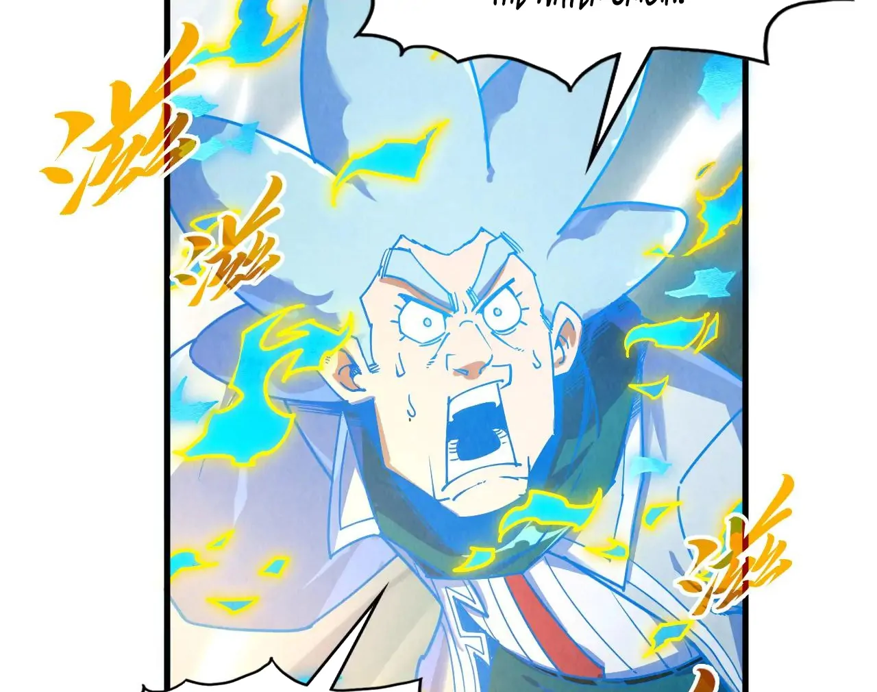 Page 151 of Chapter 386