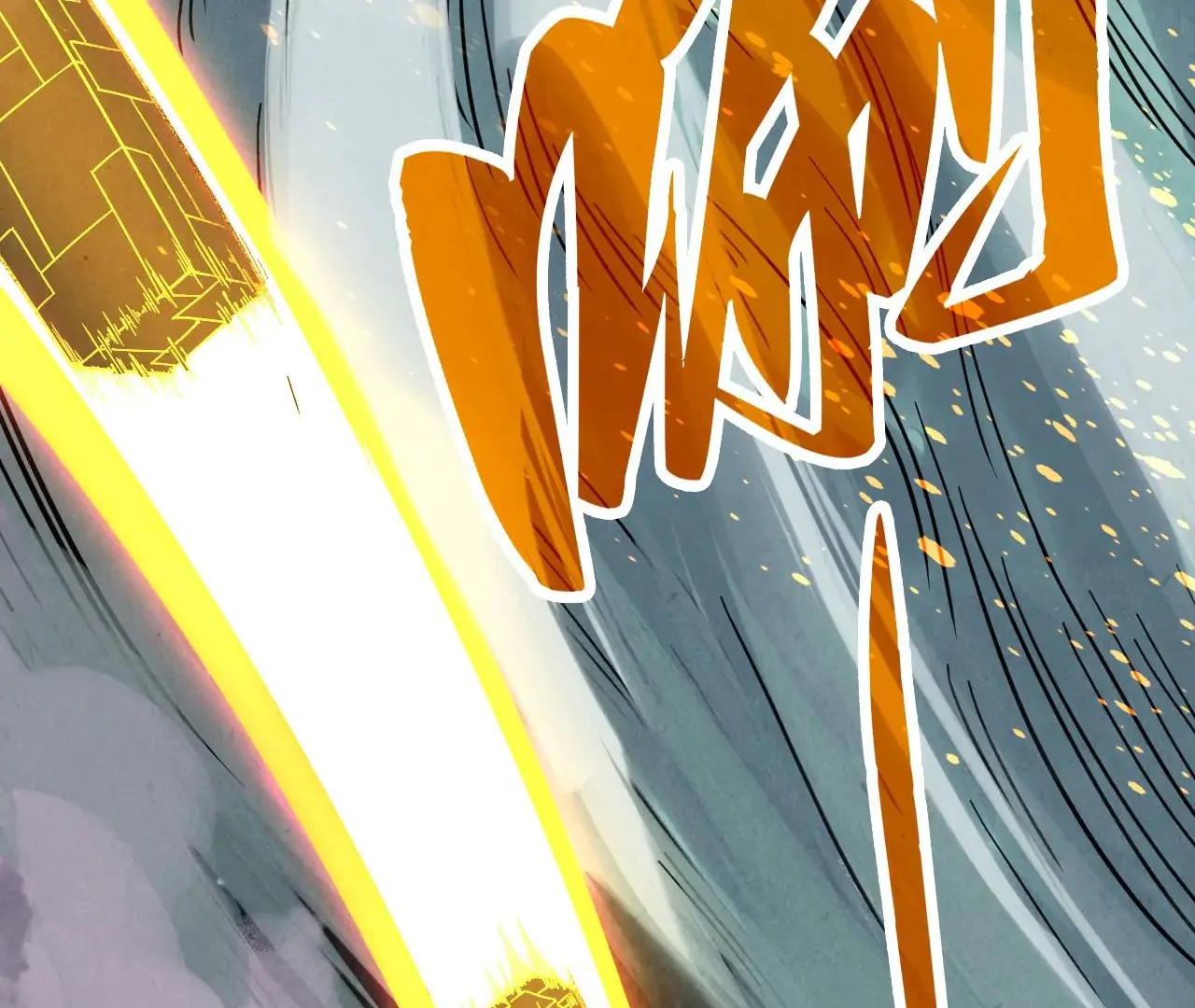 Page 159 of Chapter 386