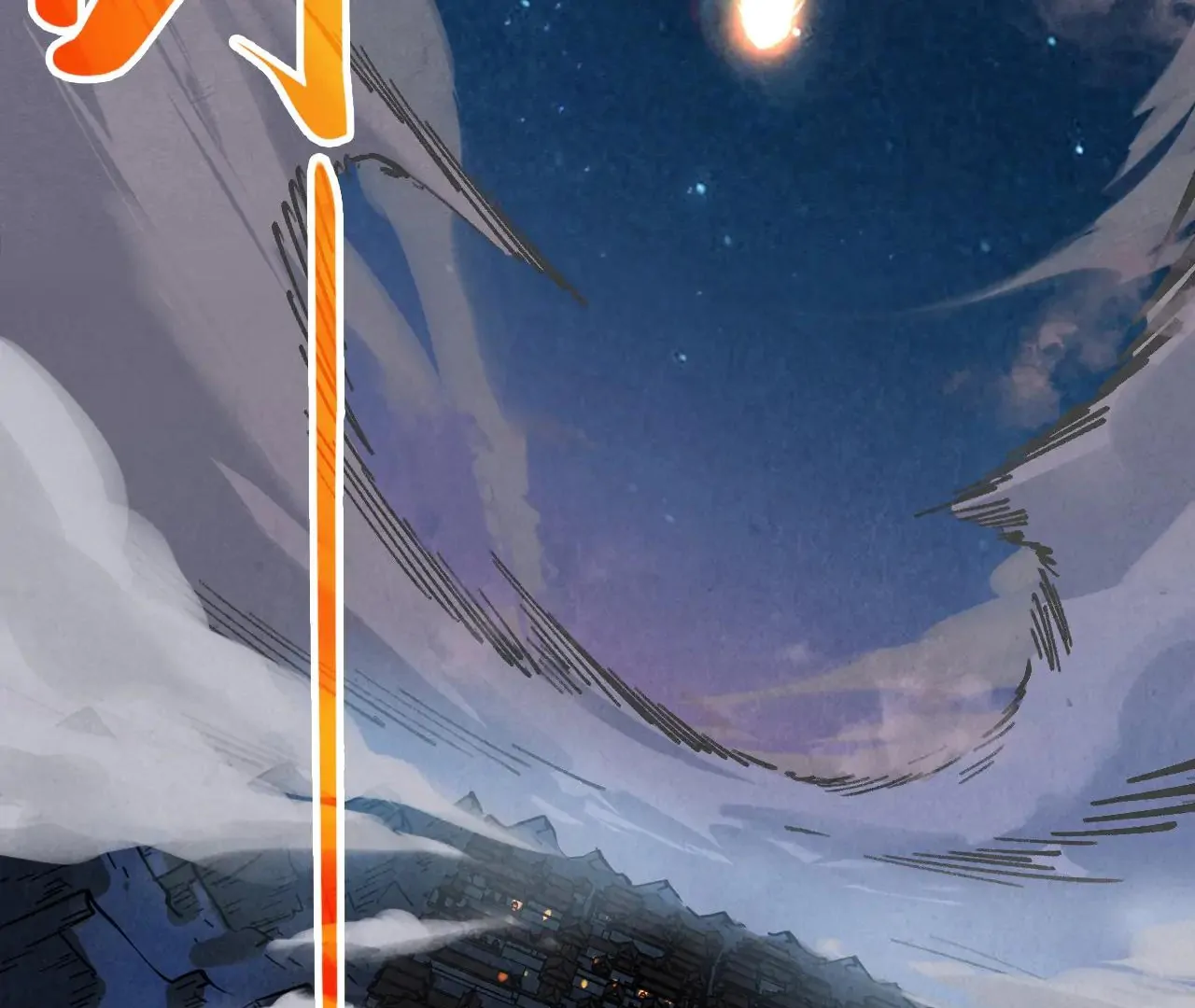 Page 163 of Chapter 386