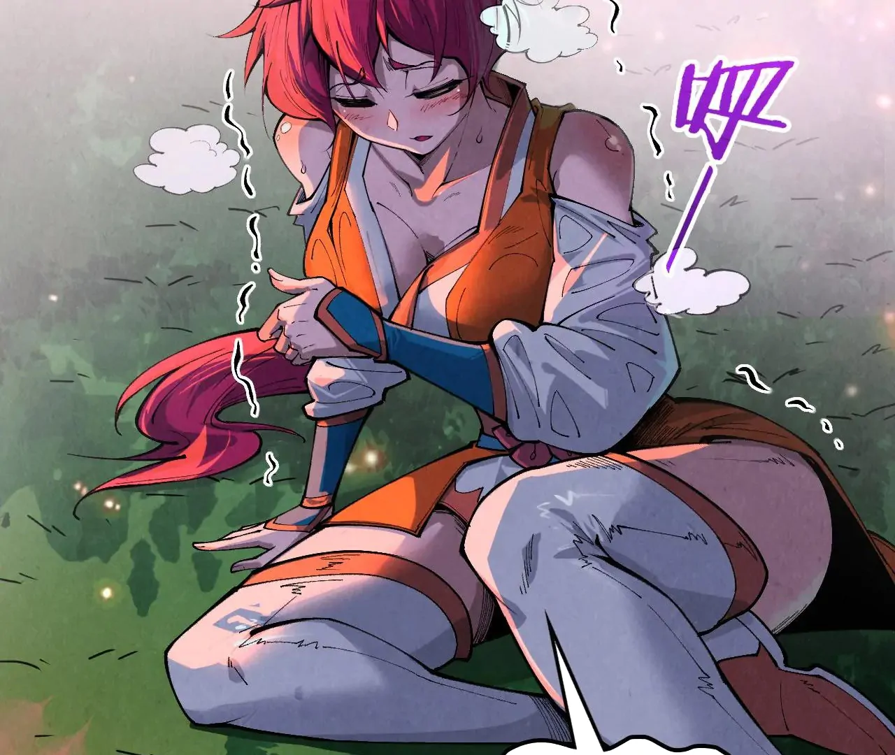 Page 173 of Chapter 386