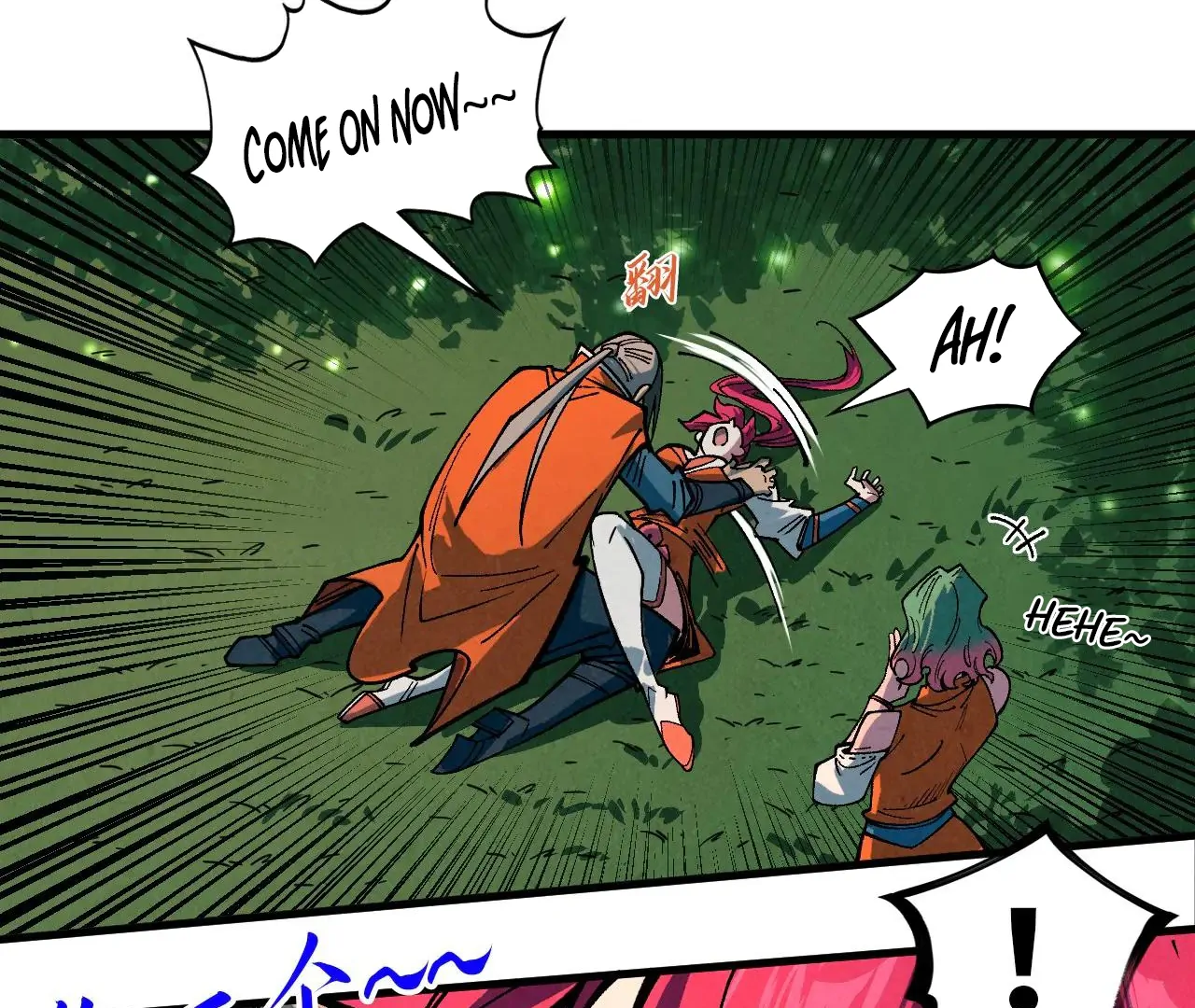 Page 196 of Chapter 386