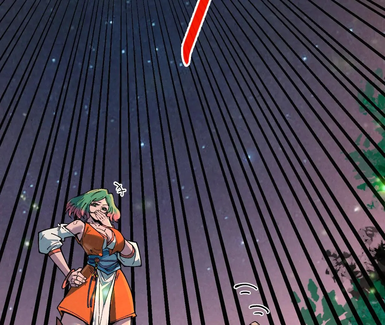 Page 199 of Chapter 386
