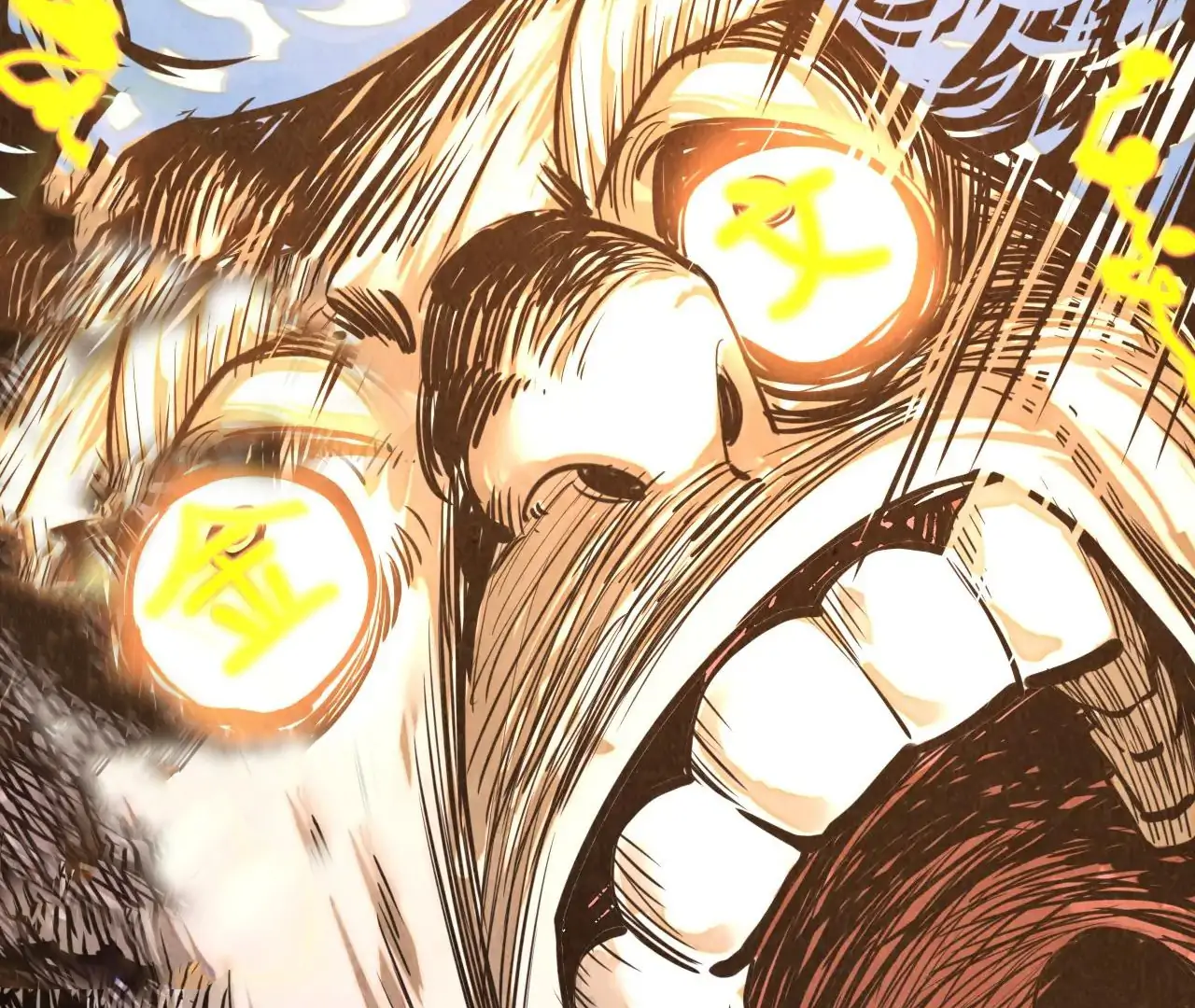 Page 26 of Chapter 386