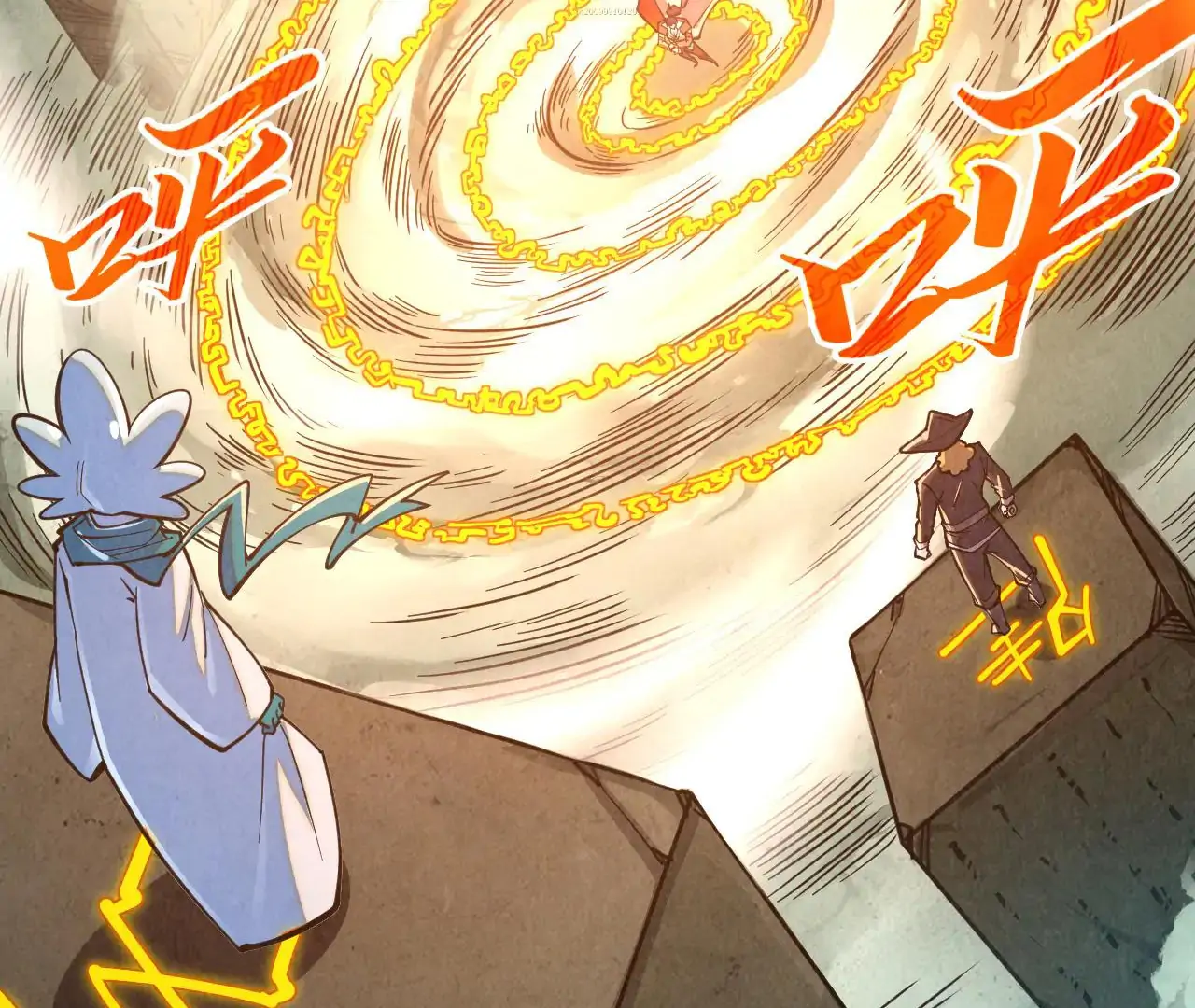 Page 37 of Chapter 386