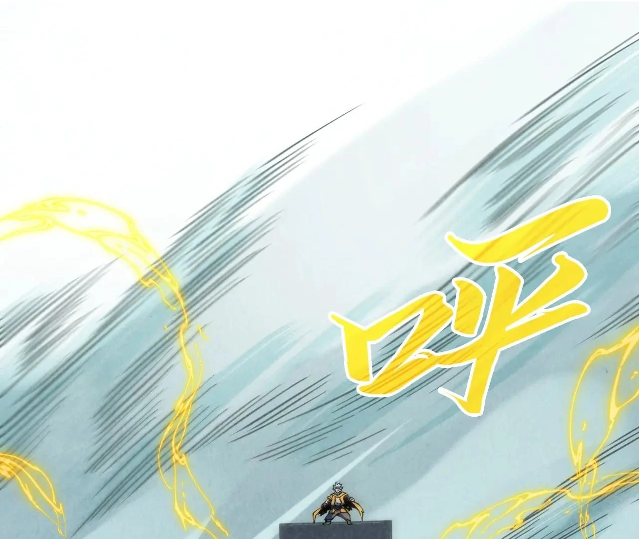 Page 40 of Chapter 386