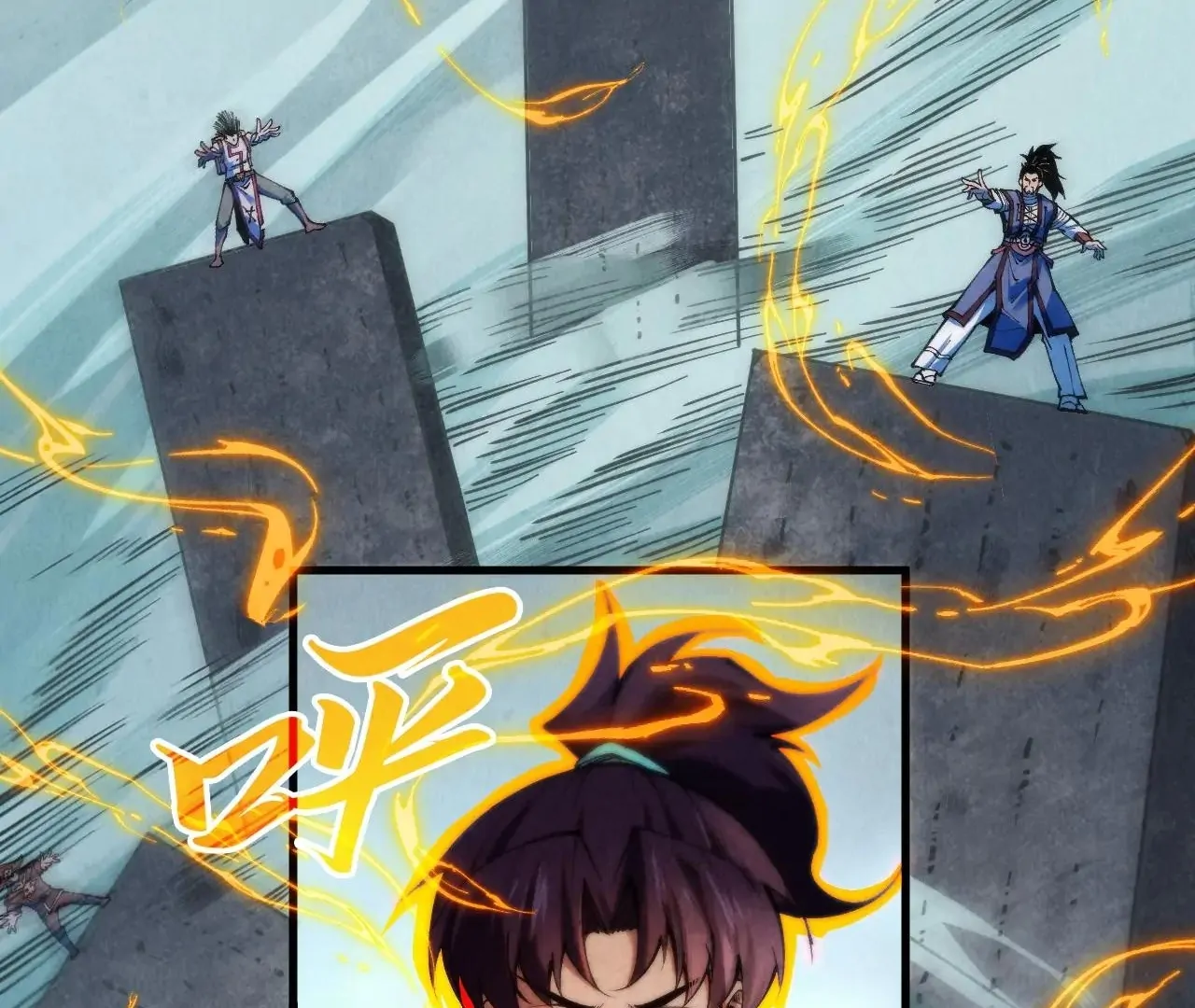Page 41 of Chapter 386