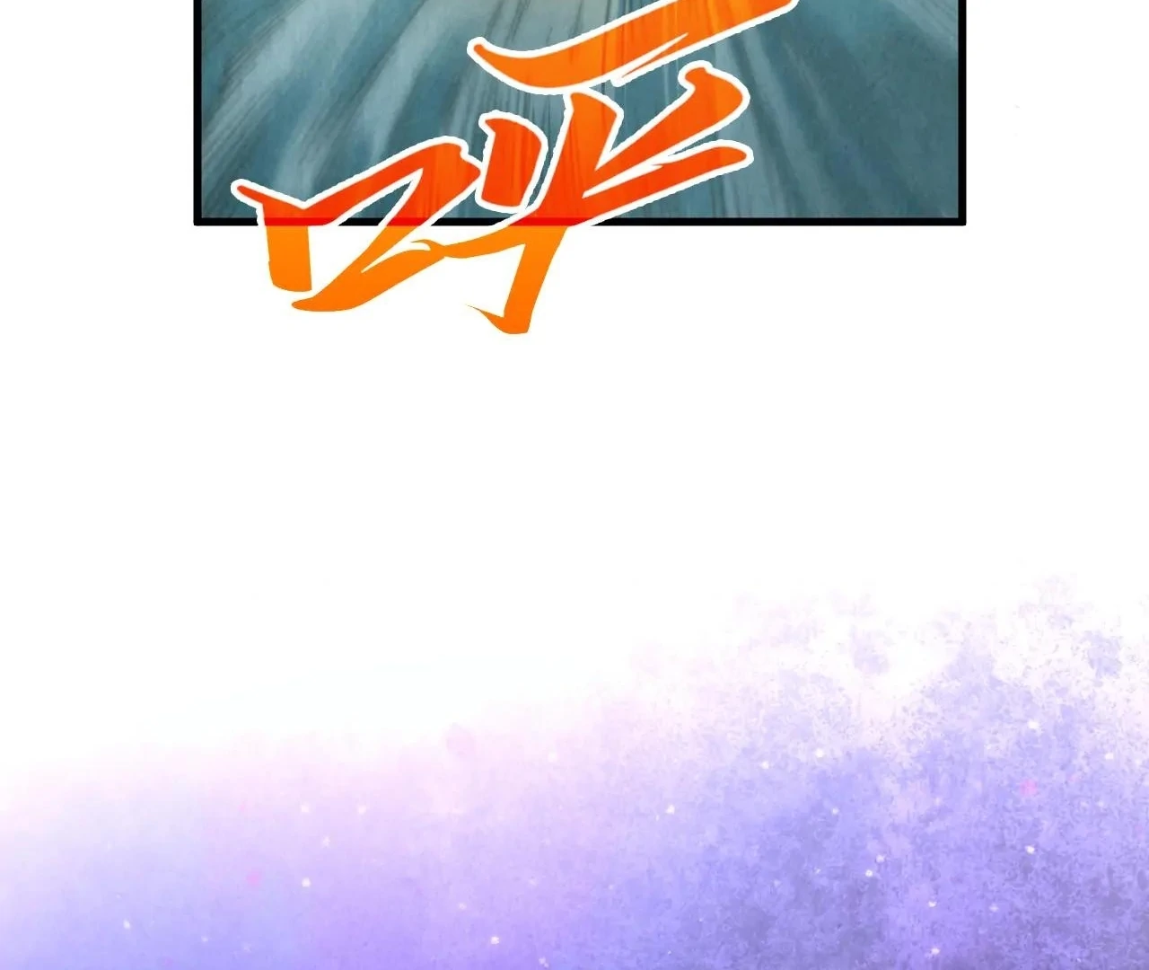 Page 48 of Chapter 386