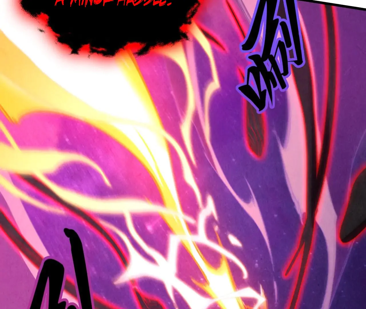 Page 96 of Chapter 386
