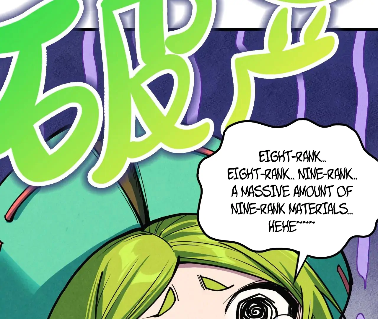 Page 4 of Chapter 390