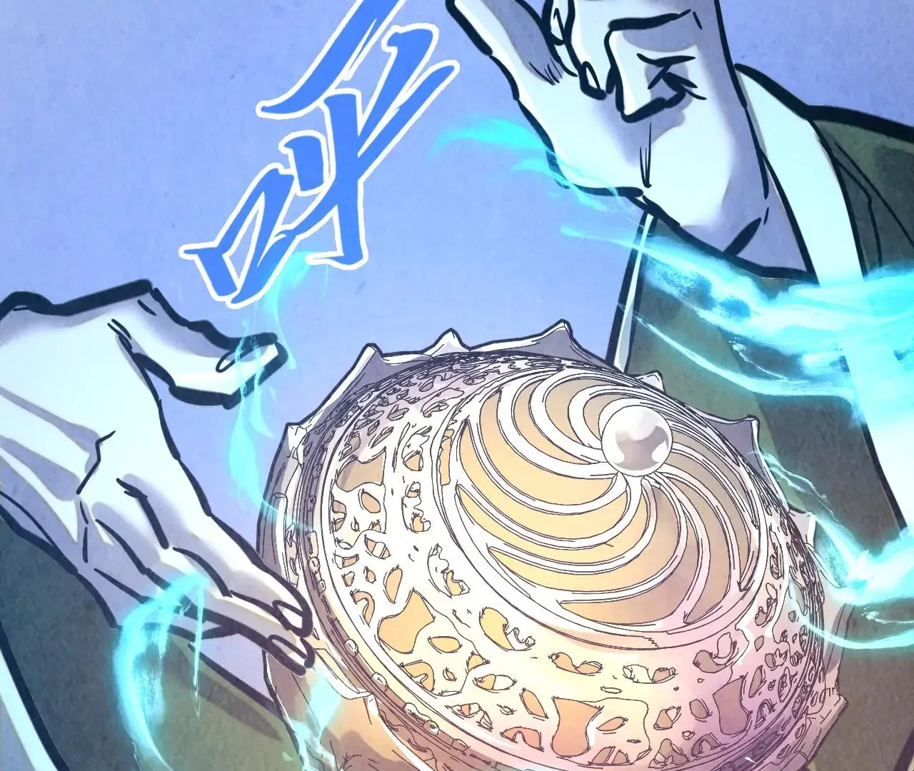 Page 112 of Chapter 390