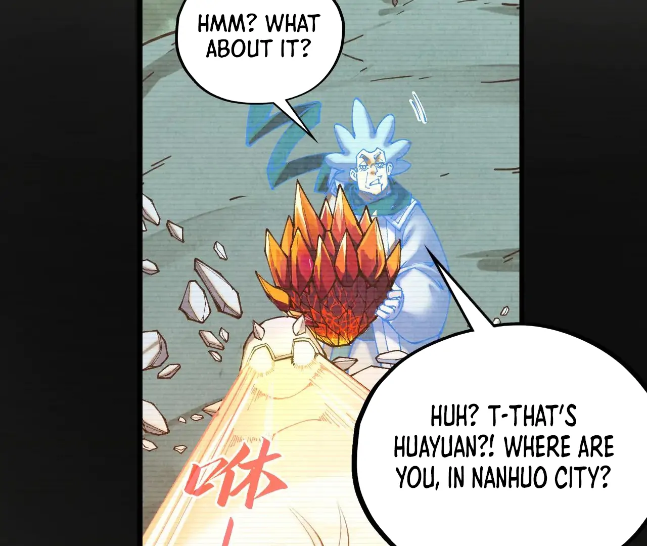 Page 131 of Chapter 390