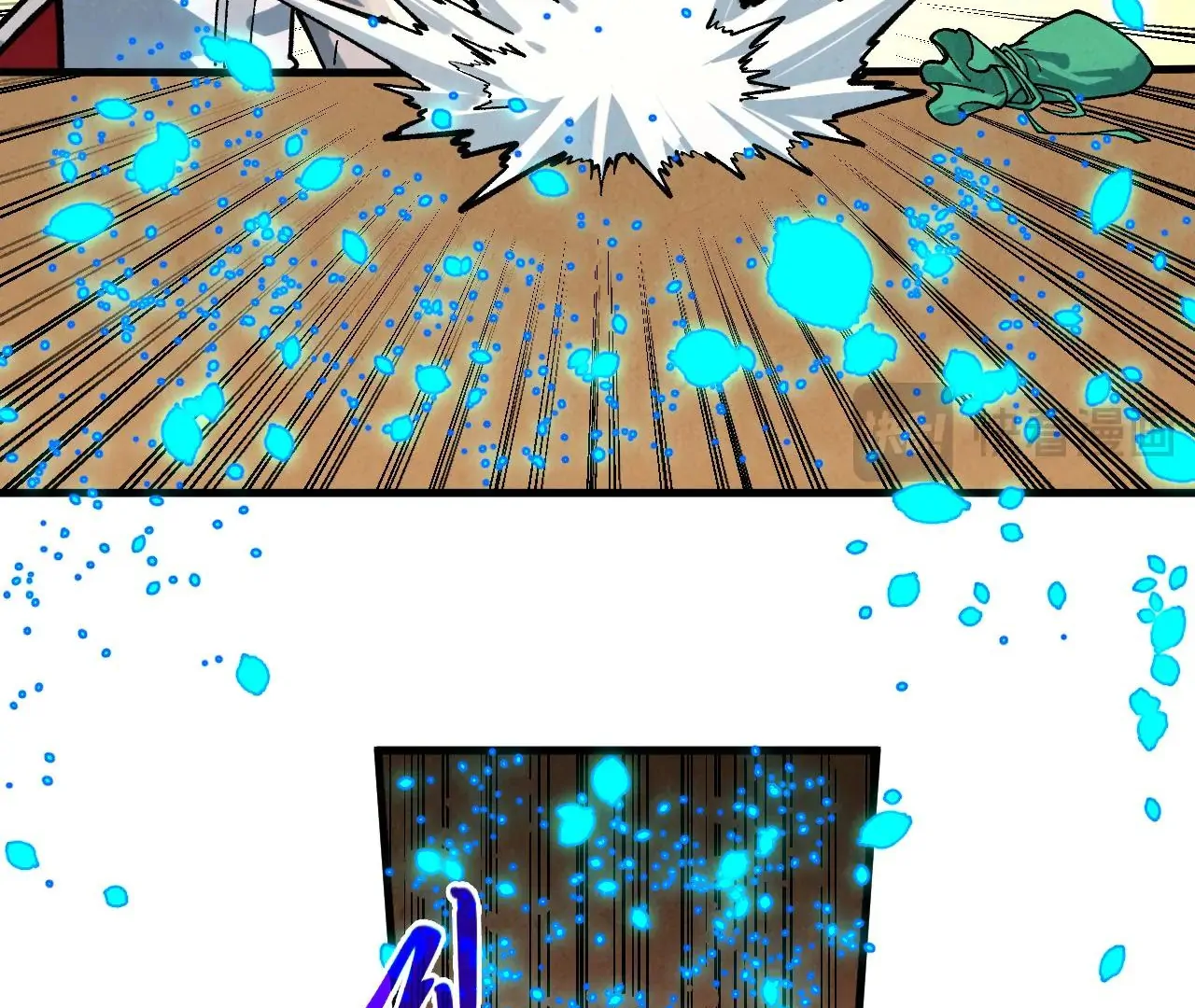 Page 21 of Chapter 390