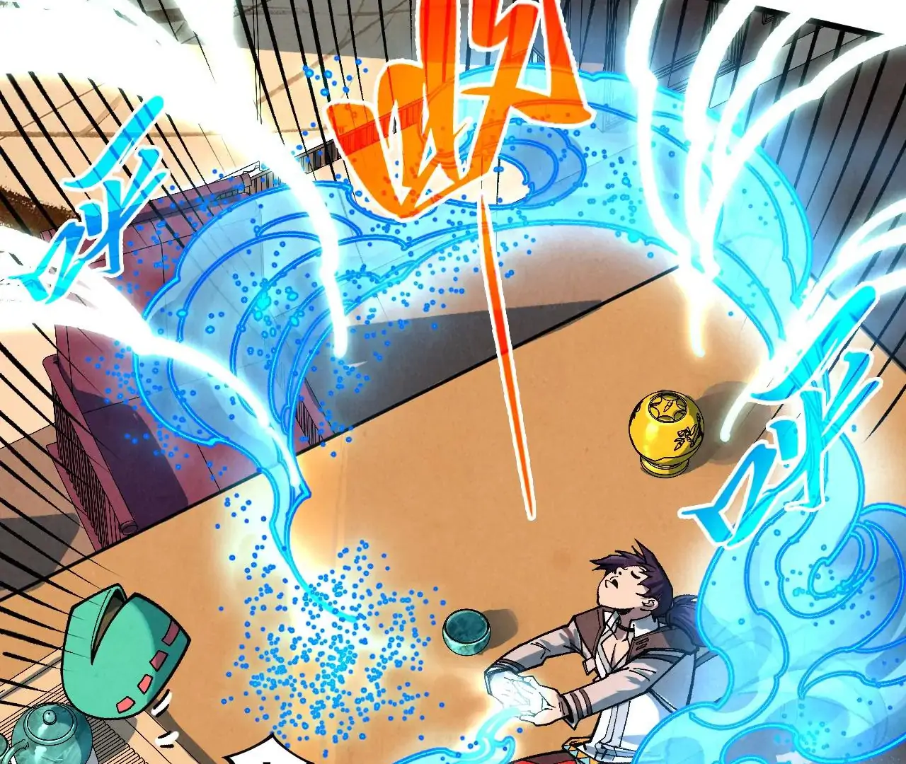 Page 23 of Chapter 390