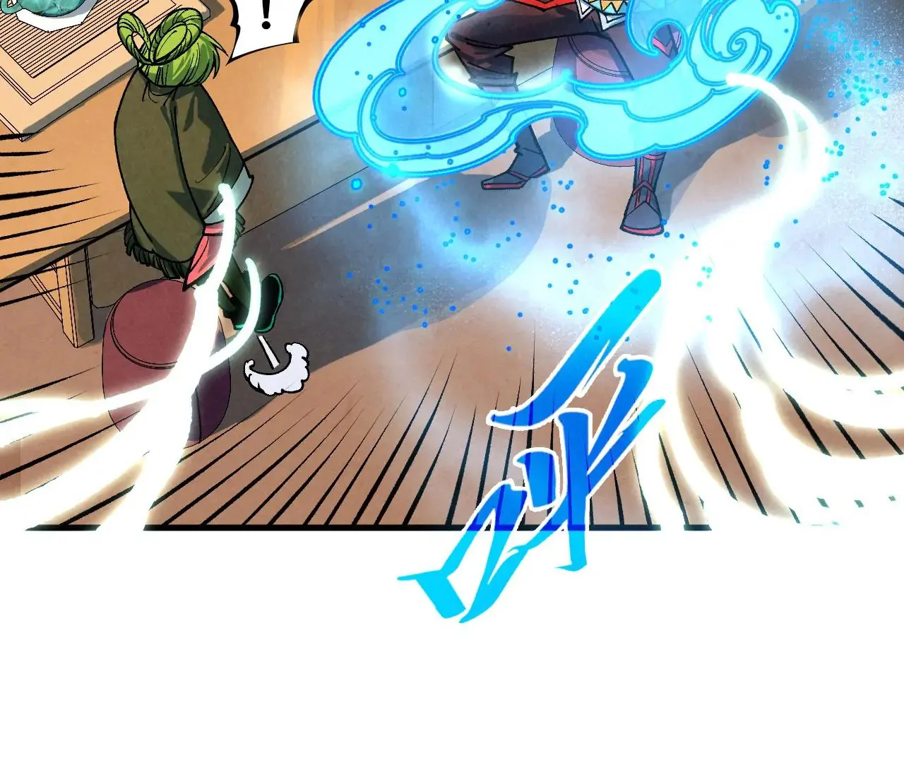 Page 24 of Chapter 390