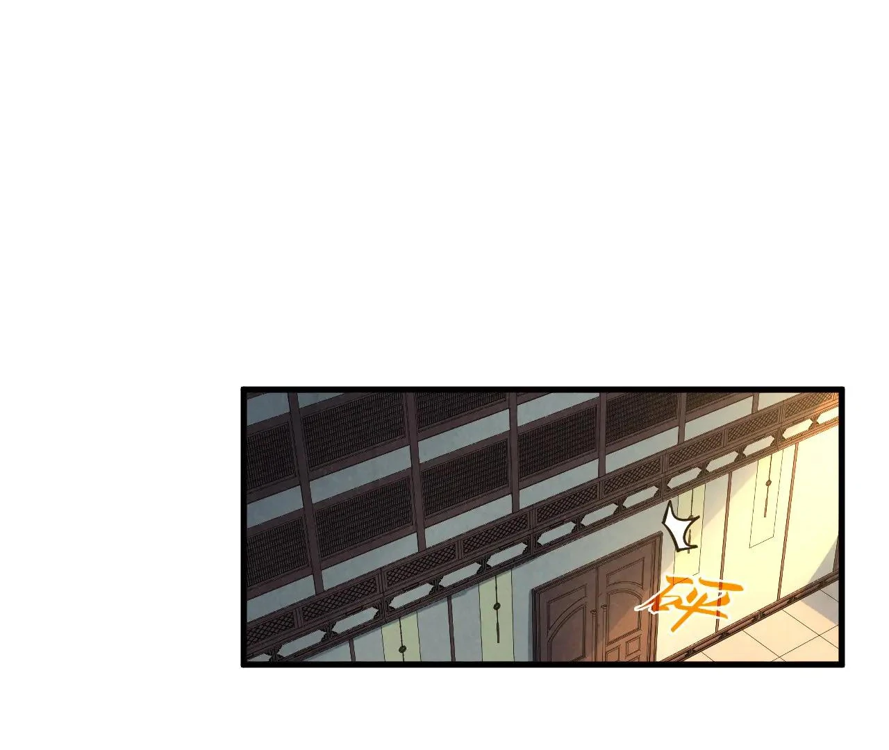 Page 46 of Chapter 390