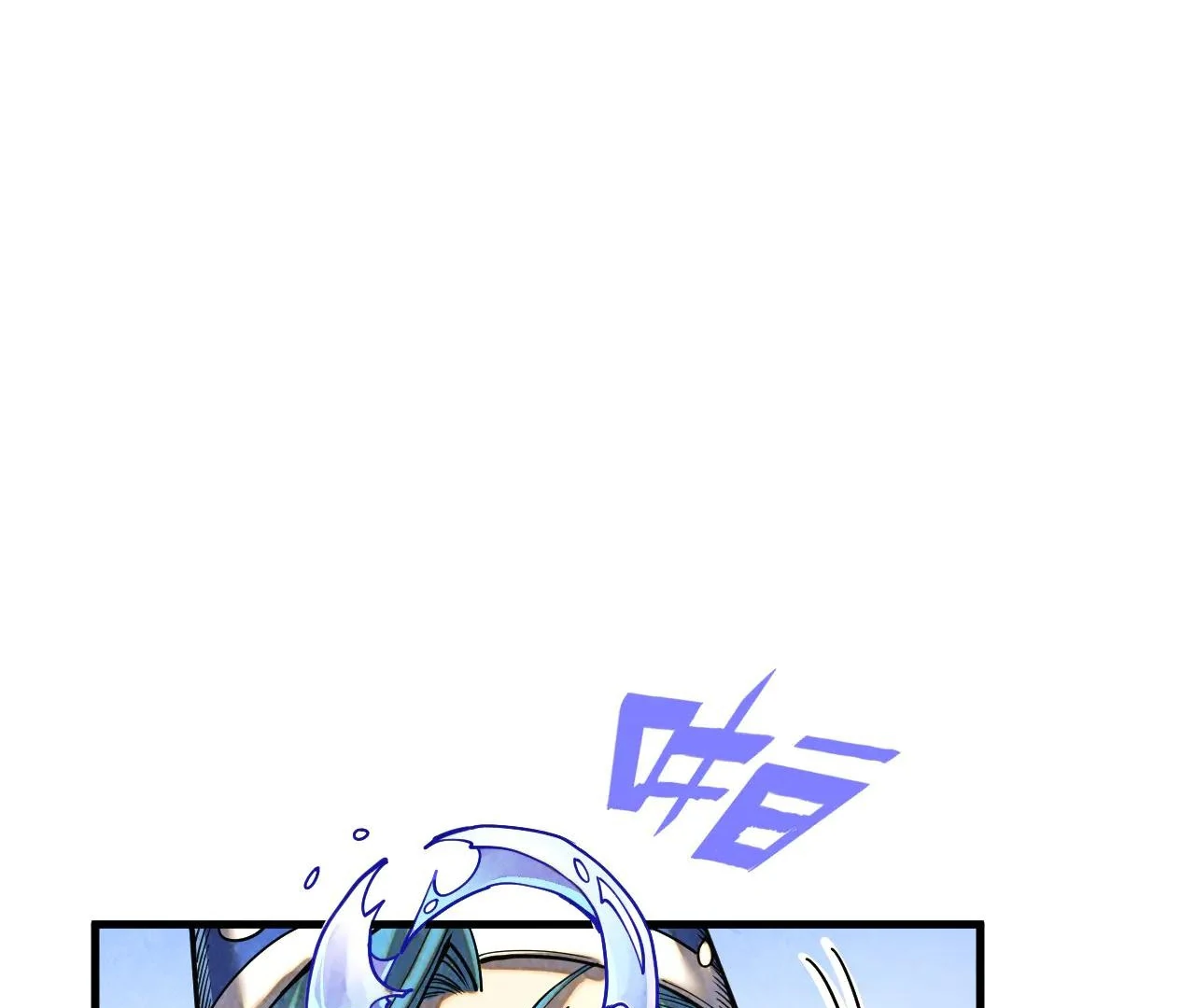 Page 55 of Chapter 390