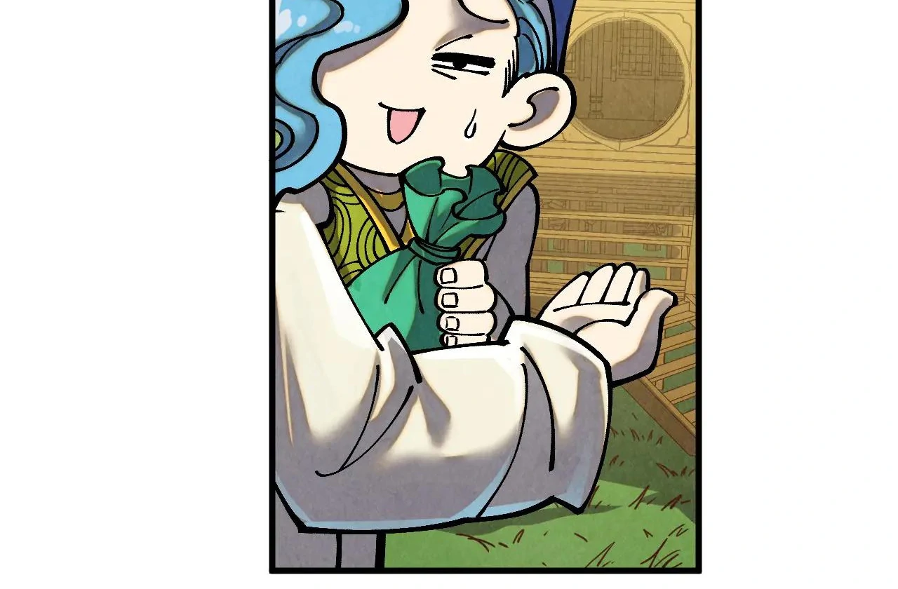 Page 95 of Chapter 390