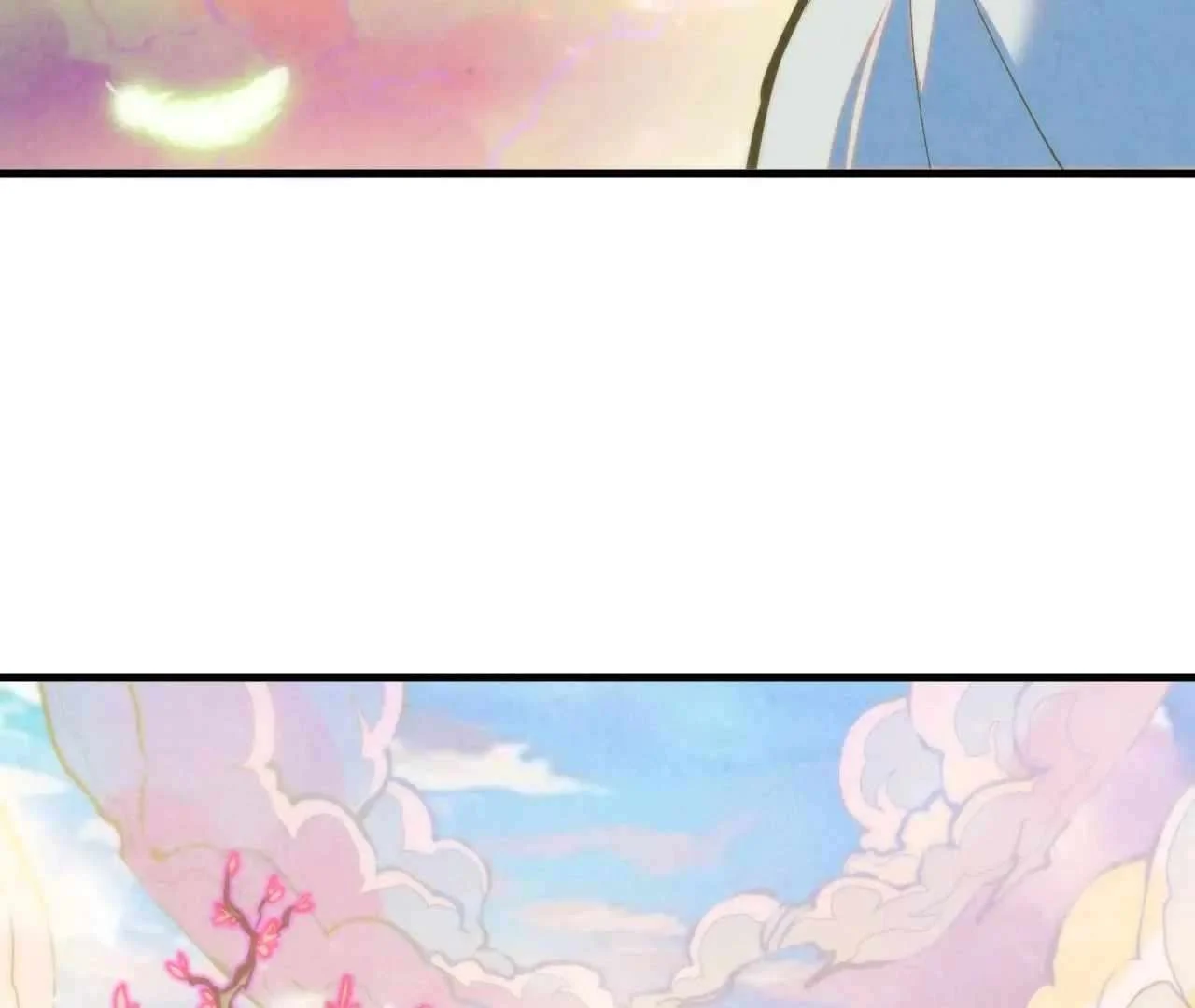 Page 117 of Chapter 392