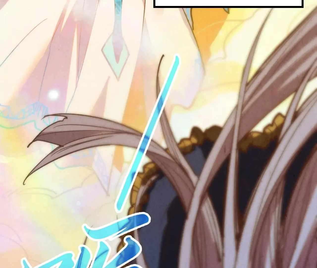 Page 137 of Chapter 392