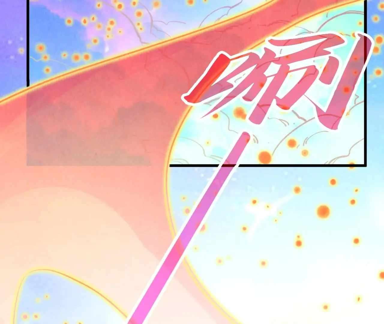 Page 147 of Chapter 392