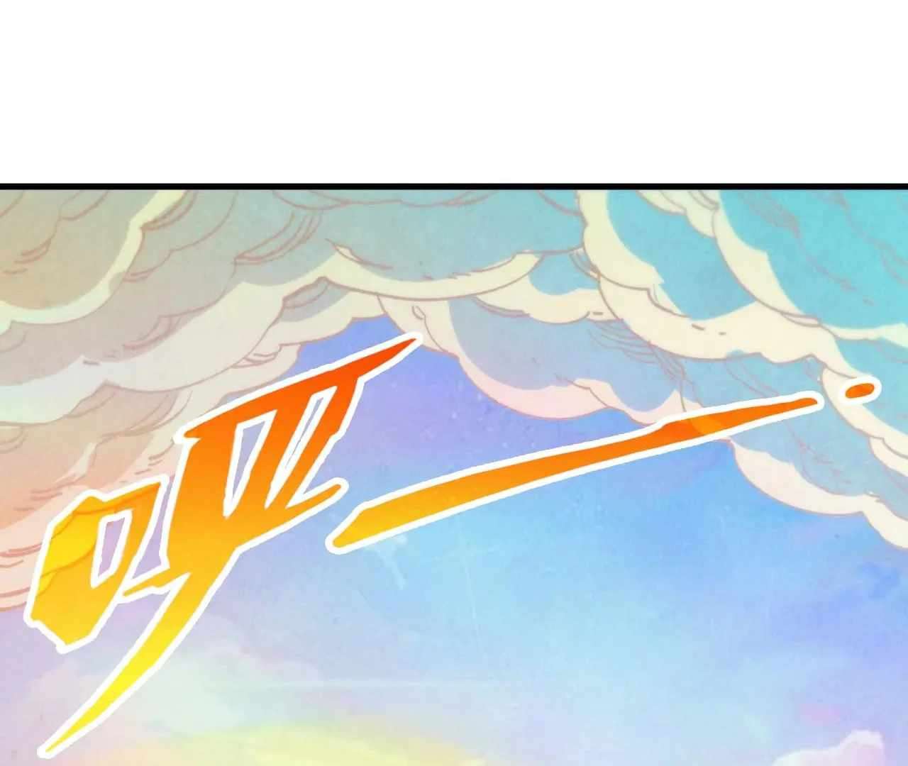 Page 152 of Chapter 392