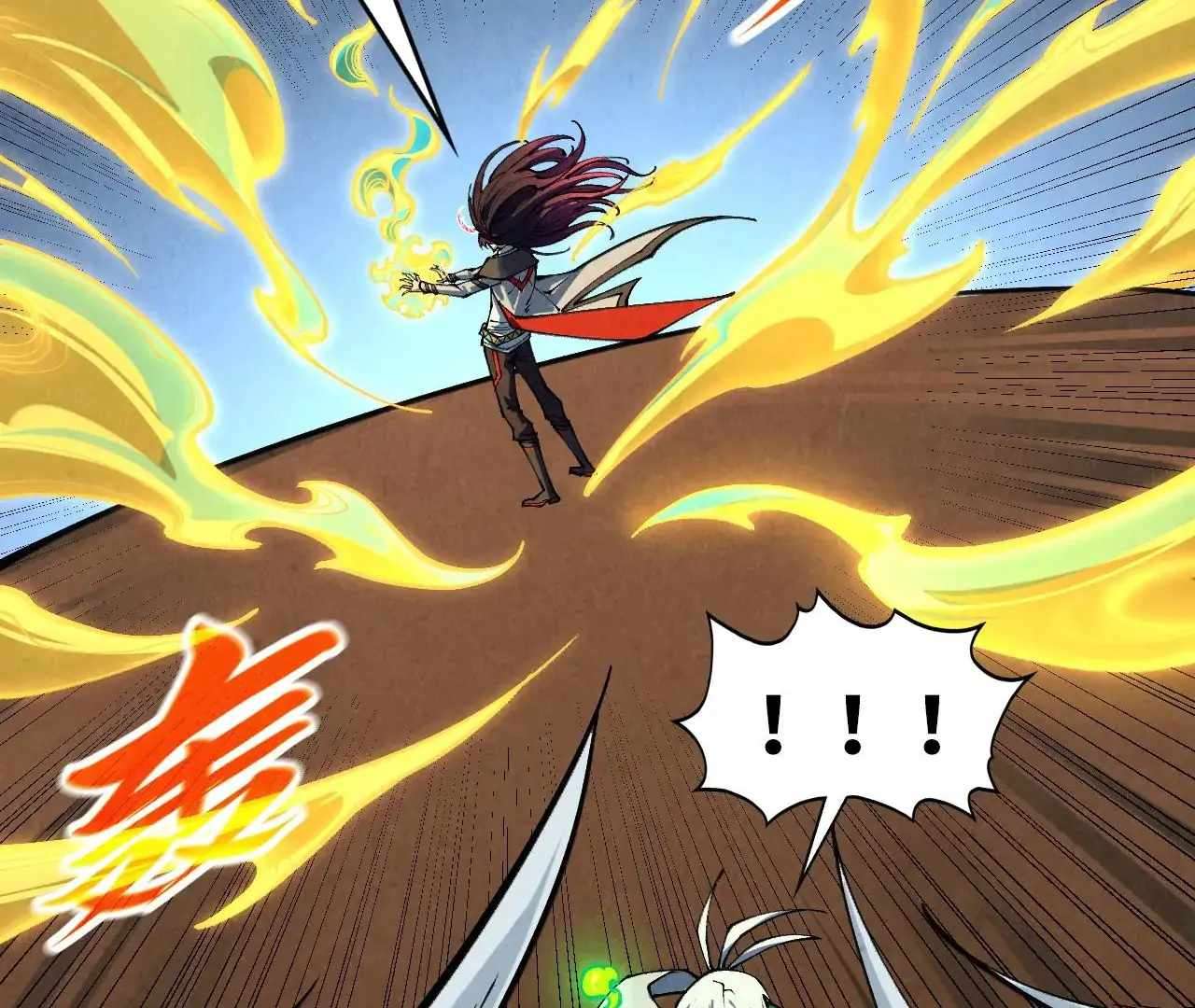 Page 24 of Chapter 392