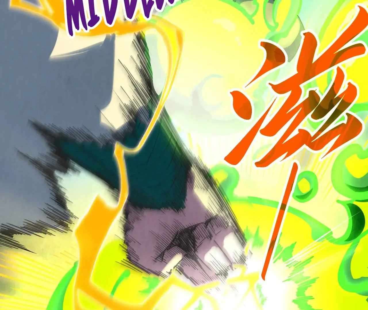 Page 52 of Chapter 392