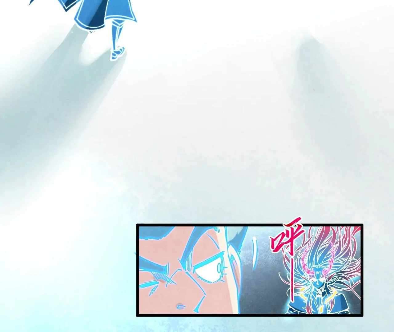 Page 56 of Chapter 392
