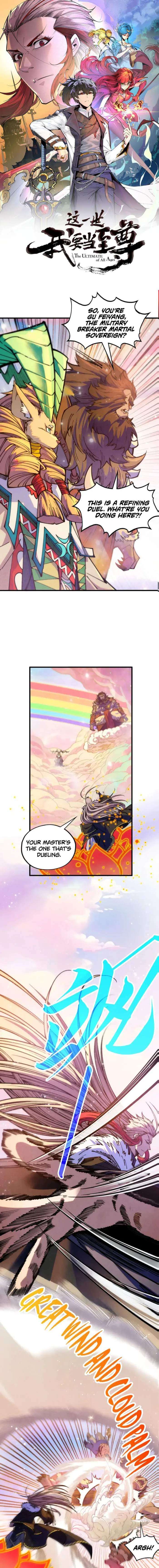 Page 1 of Chapter 393