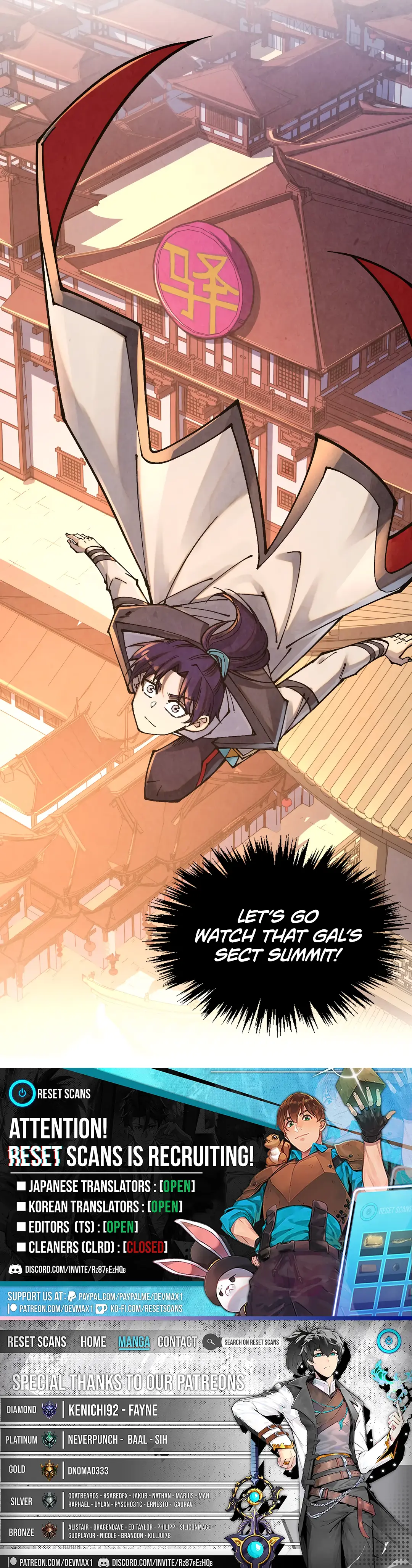 Page 13 of Chapter 394